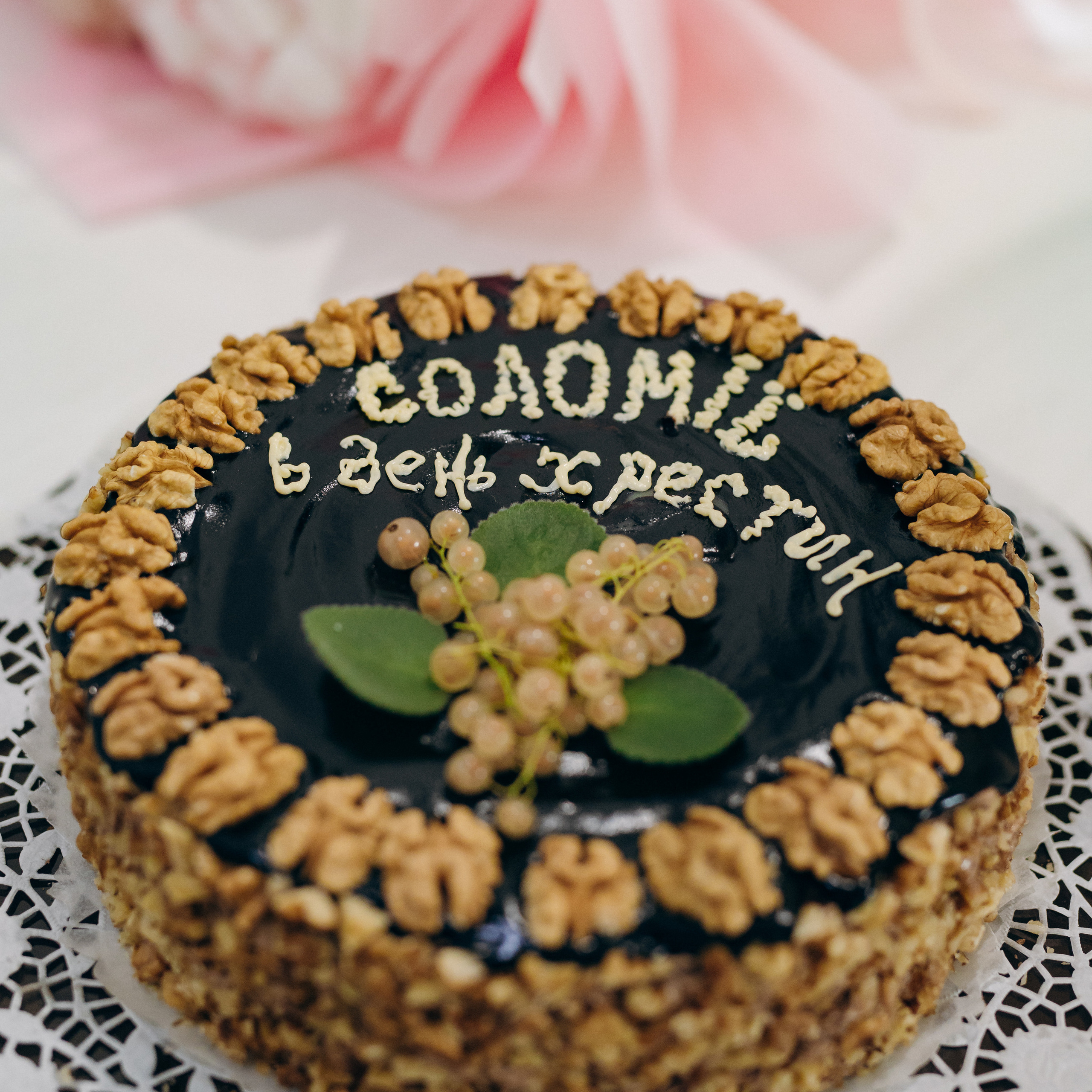 Feedback. Фотограф Тетяна Бродзяк