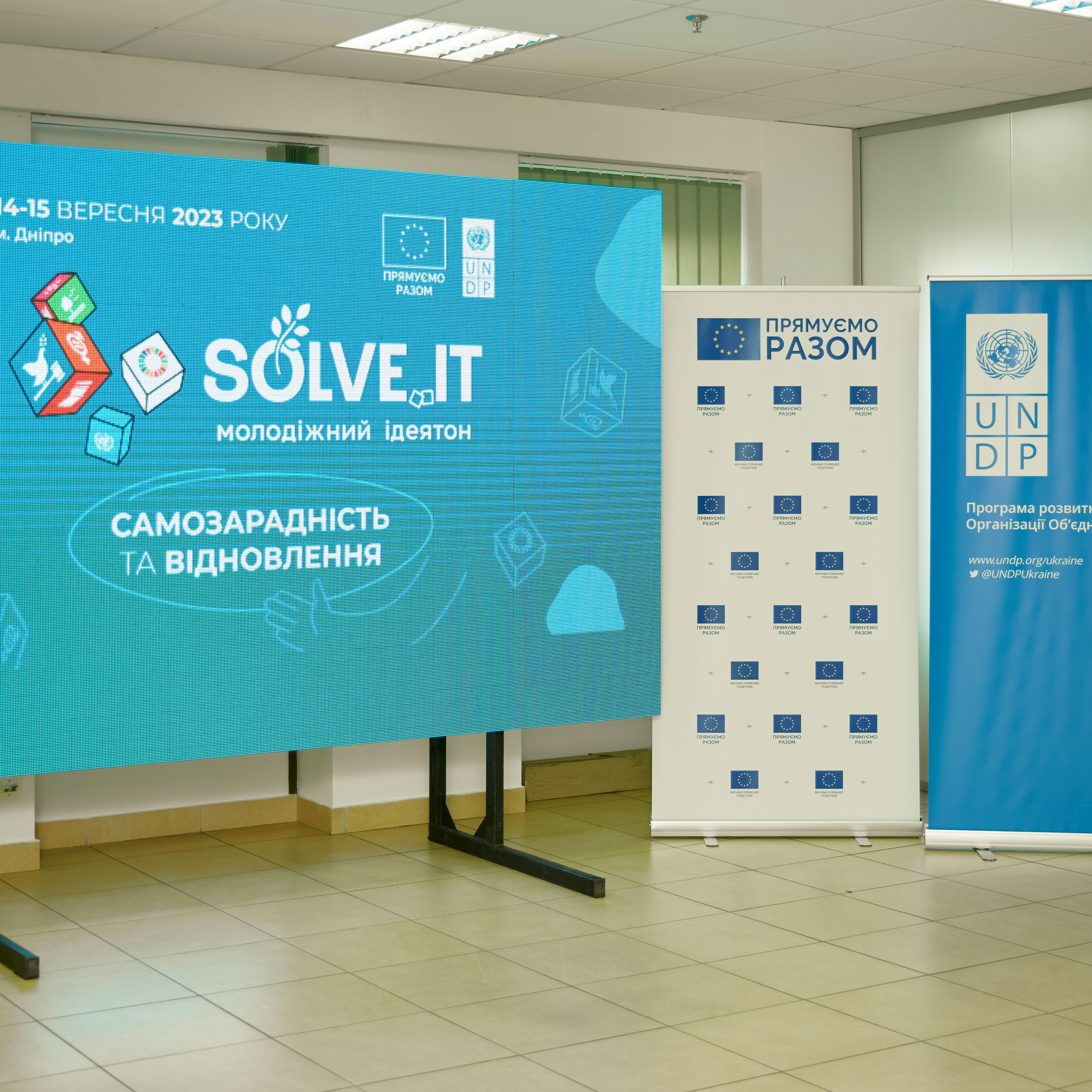 Відгуки.Зворотний зв'язок клієнтів