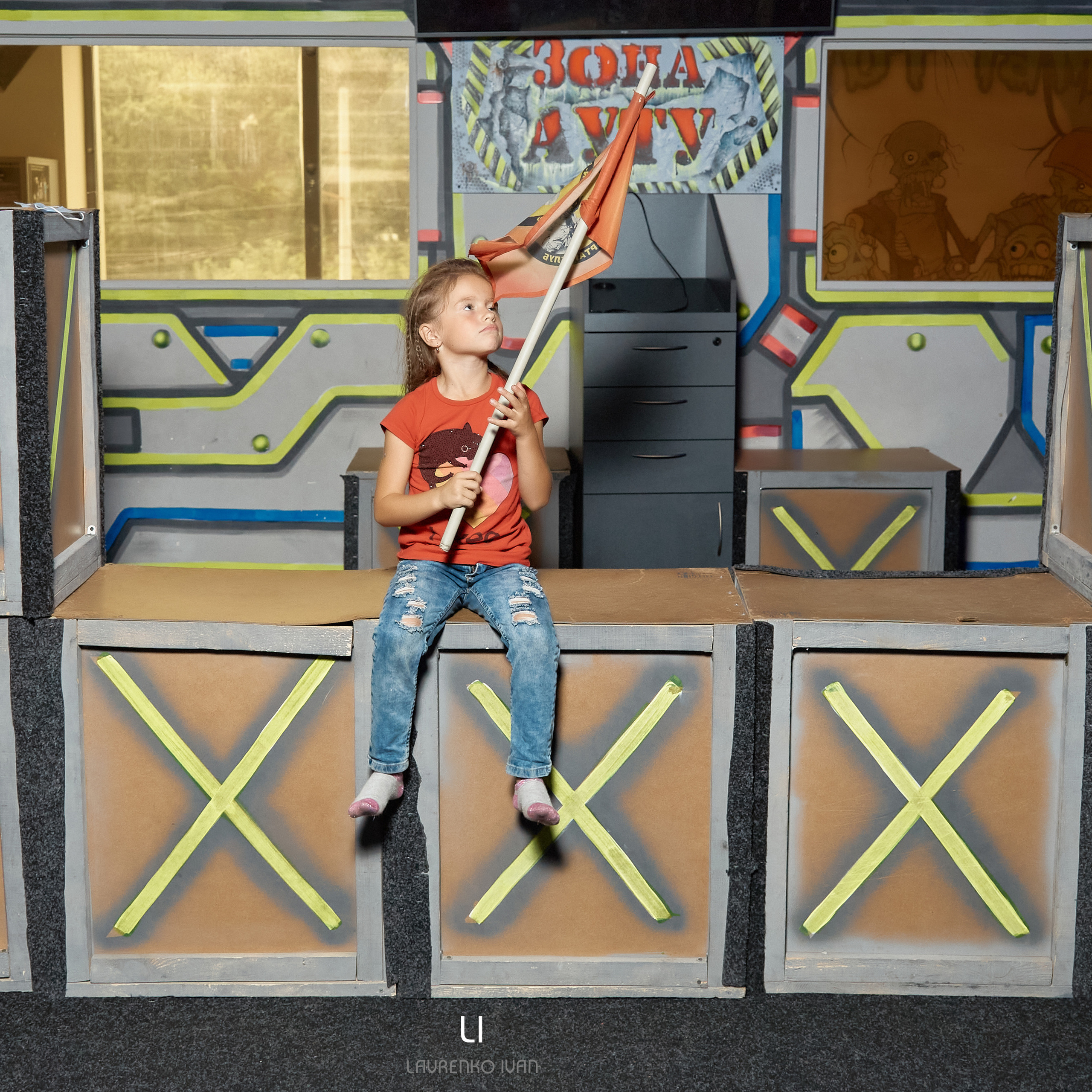 День відкритих дверей Перший Легіон