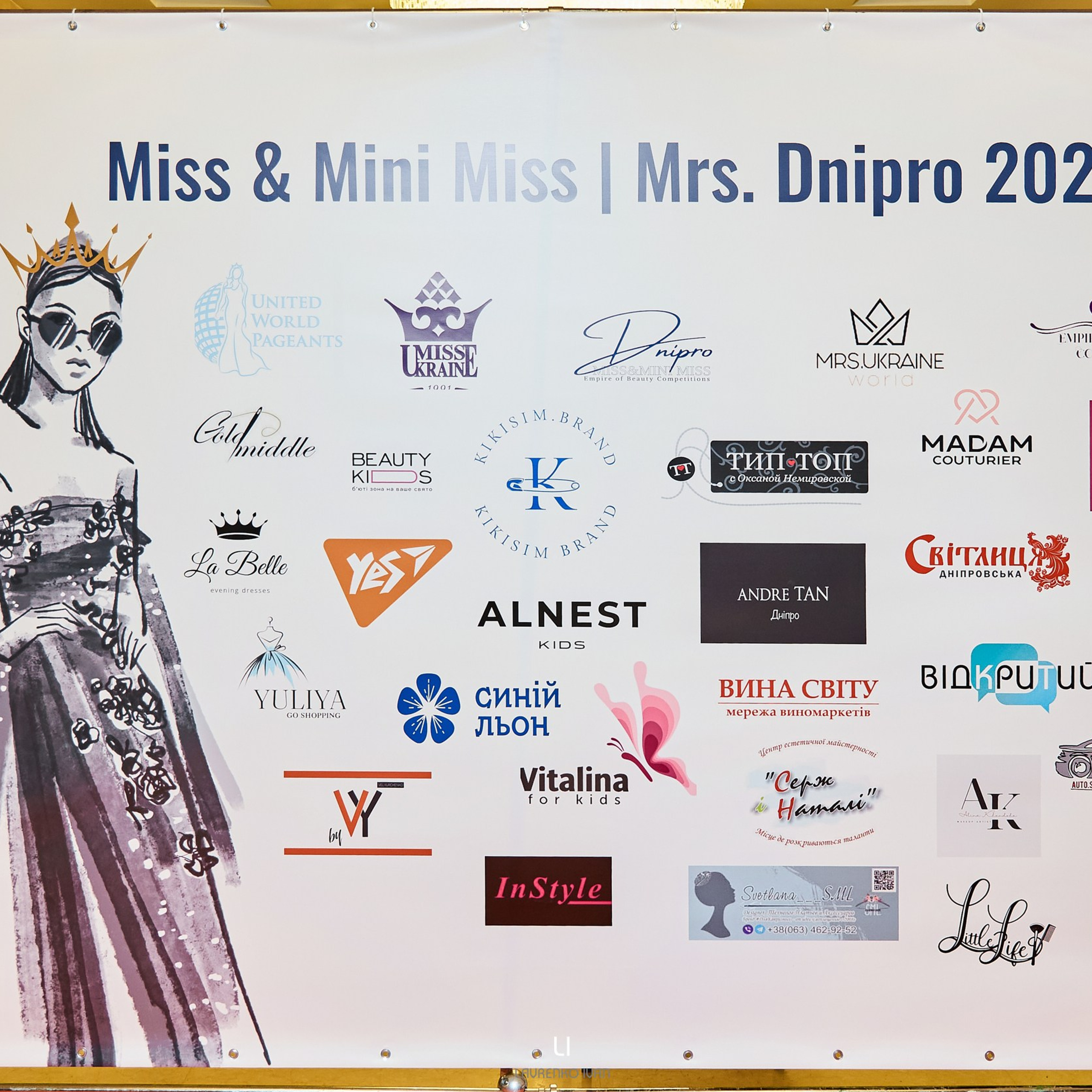 Відгуки.Зворотний зв'язок клієнтів