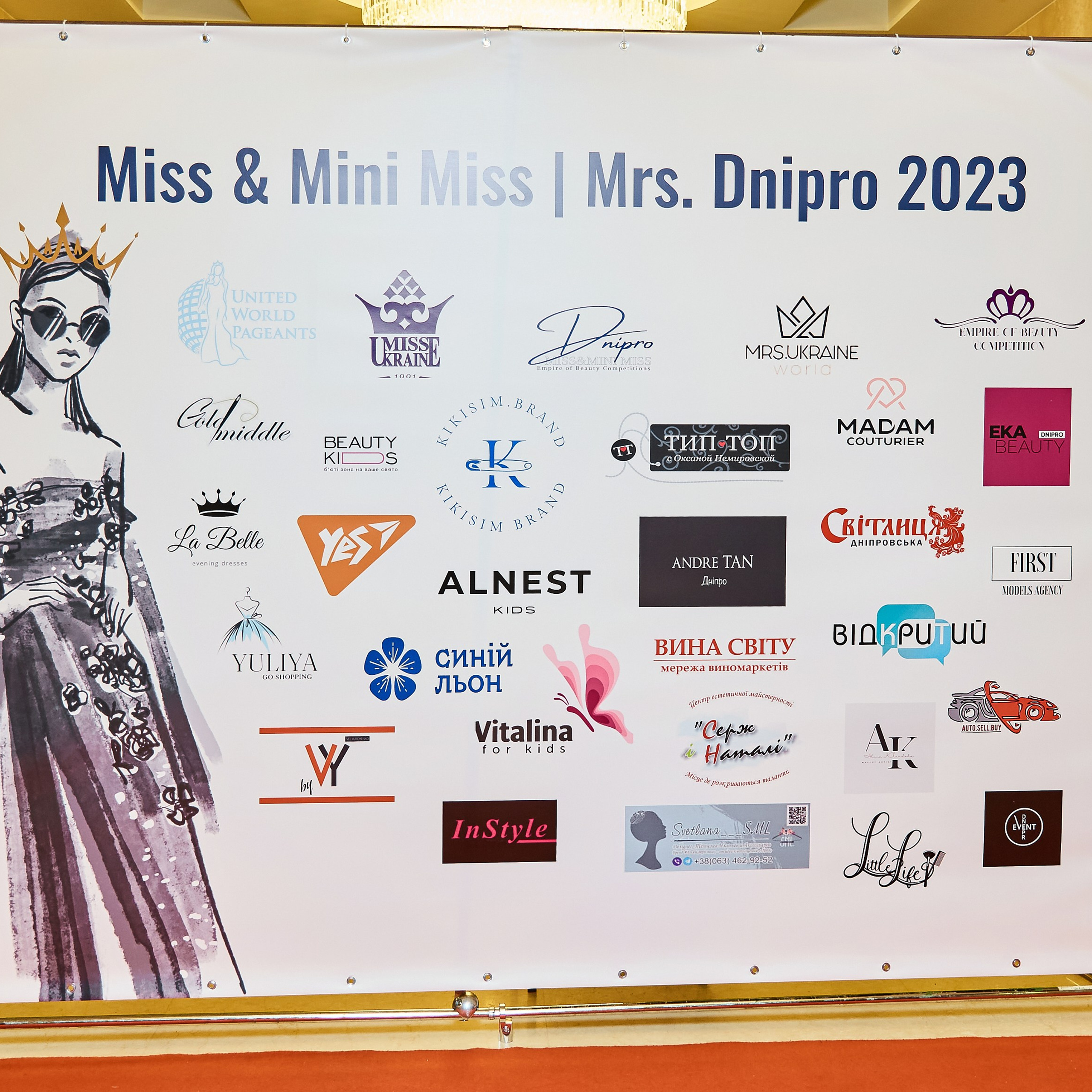 Відгуки.Зворотний зв'язок клієнтів