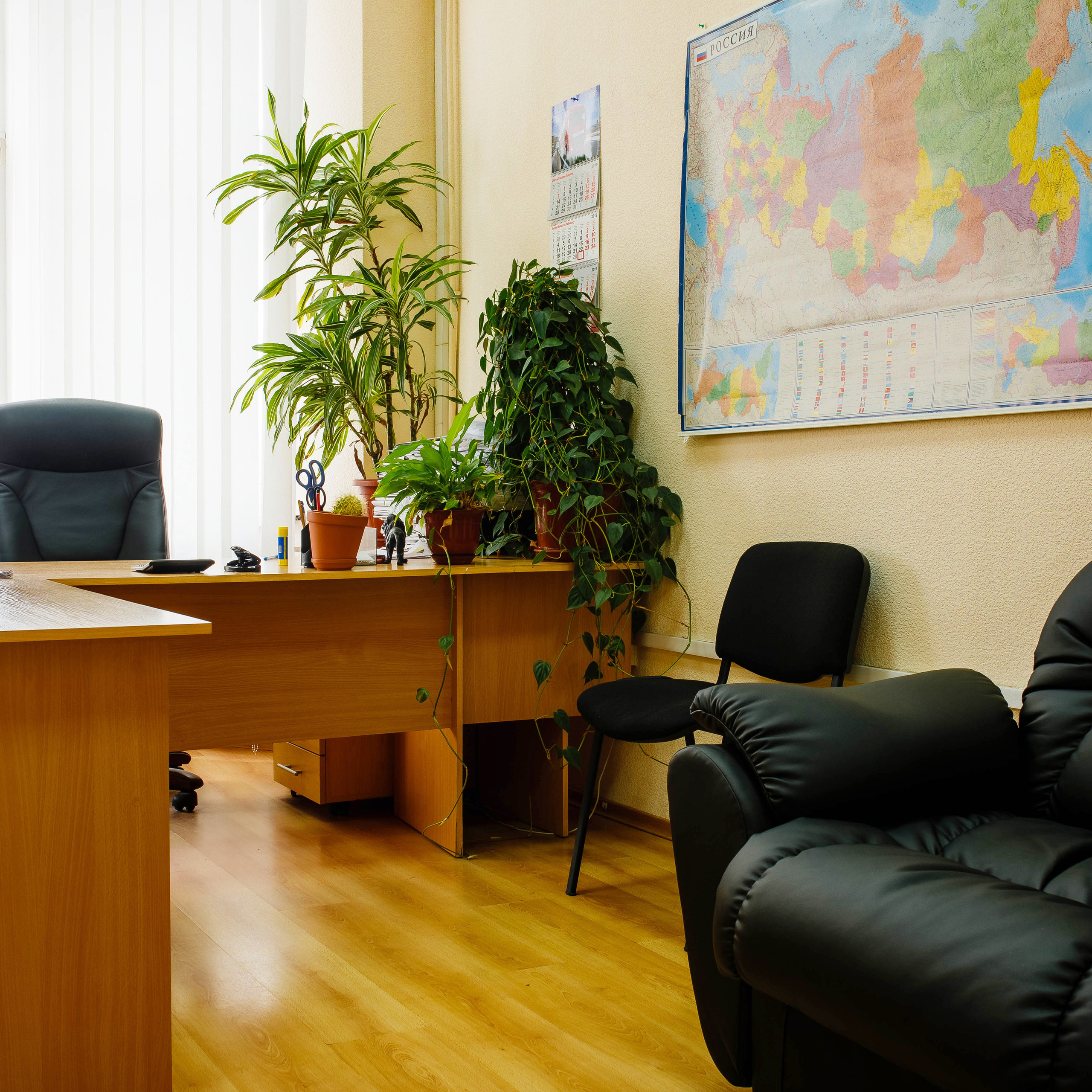 Відгуки.Зворотний зв'язок клієнтів