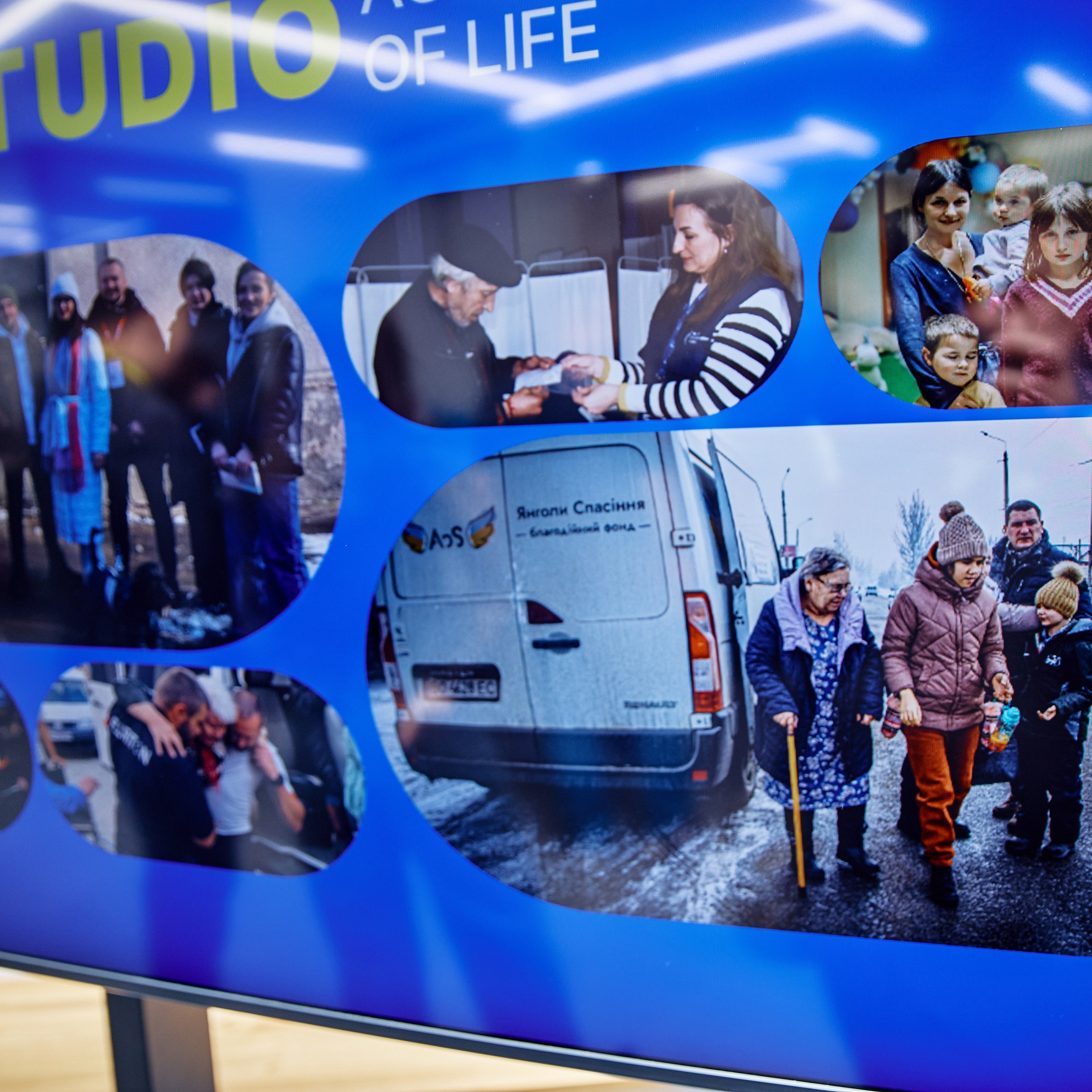 Відгуки.Зворотний зв'язок клієнтів