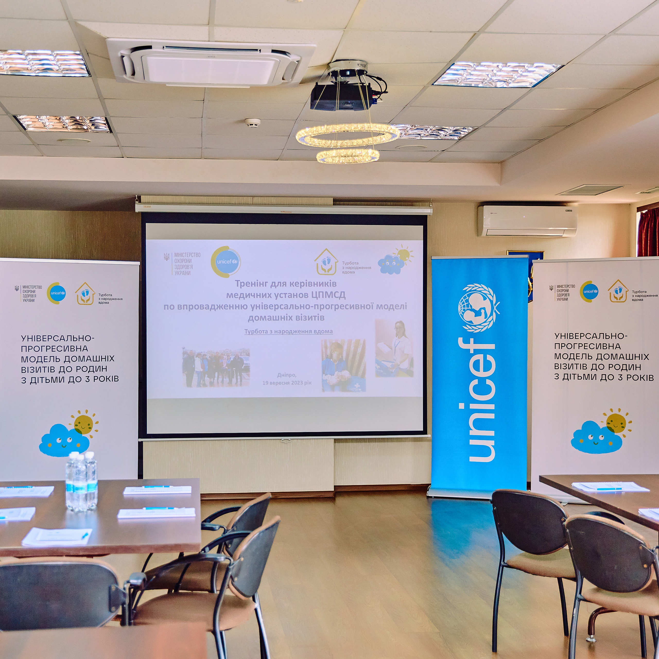 Відгуки.Зворотний зв'язок клієнтів