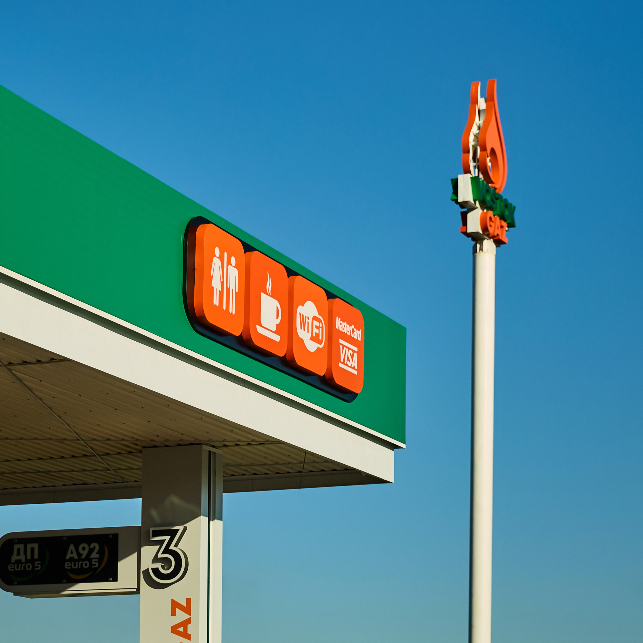 Відгуки.Зворотний зв'язок клієнтів