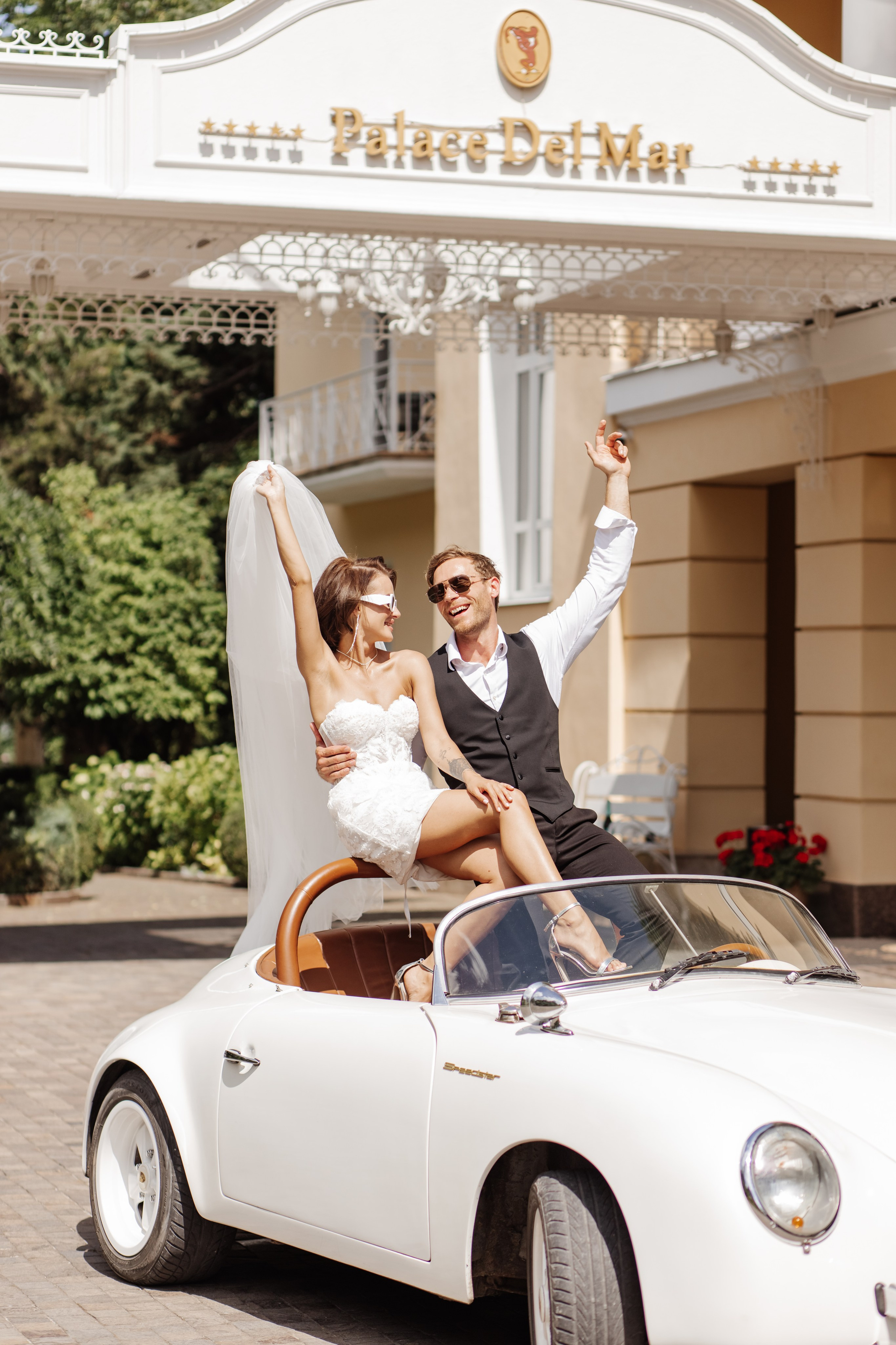 Євген та Аліна