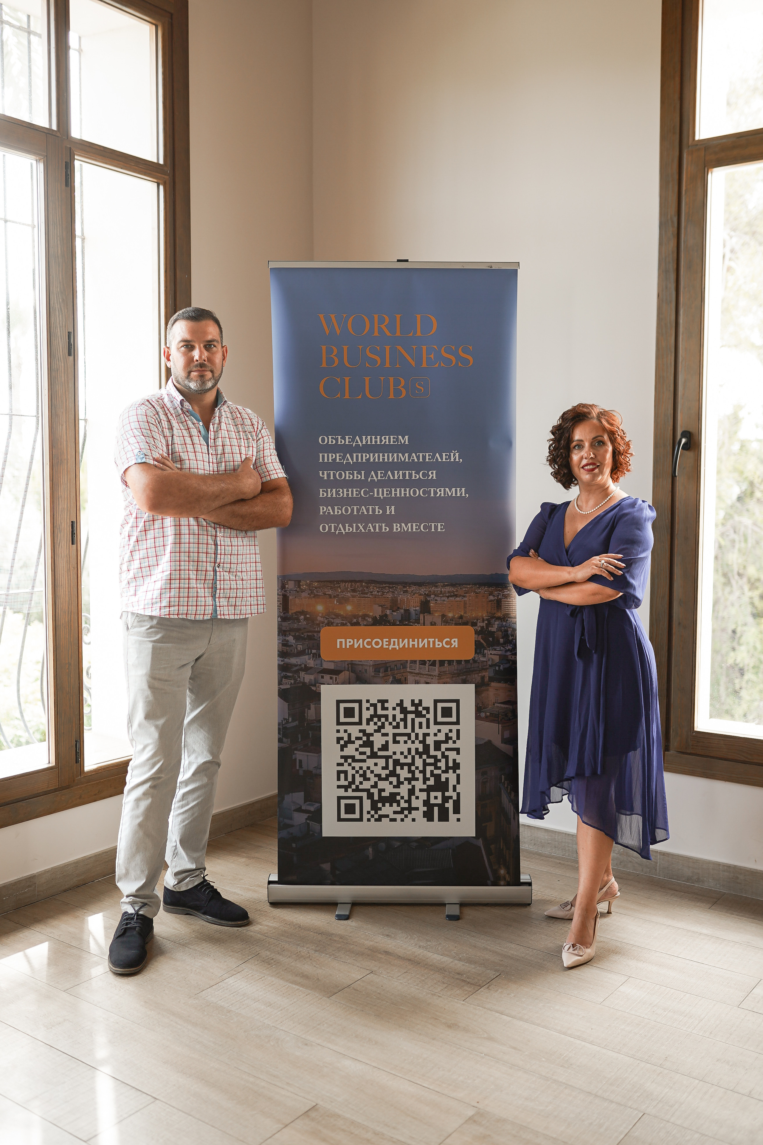 Halloween 2023 от Oranjazz. Volver a oranjazz.com