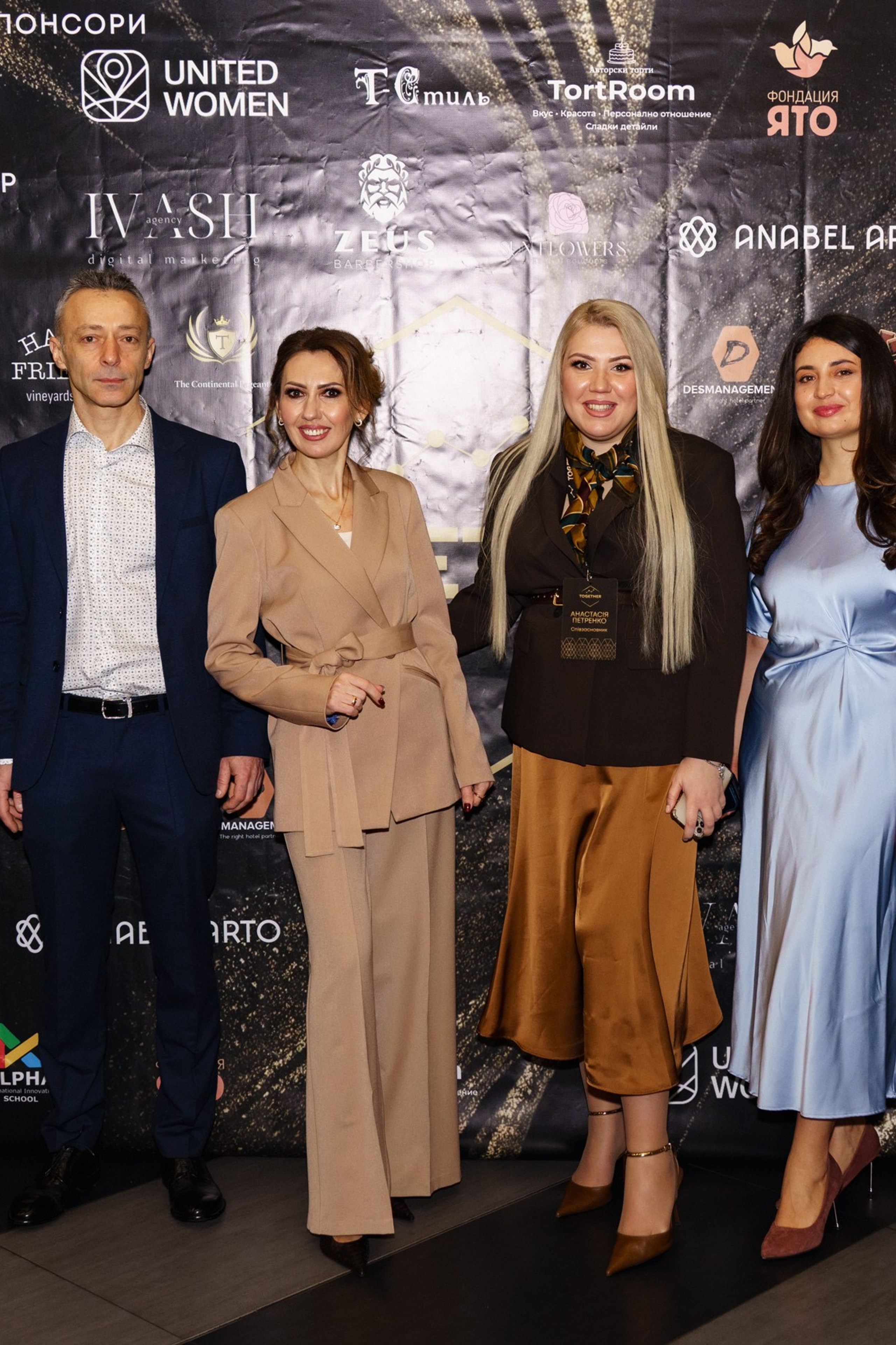 Stories. Портретен и будоар фотограф в София | Таймураз Гумеров