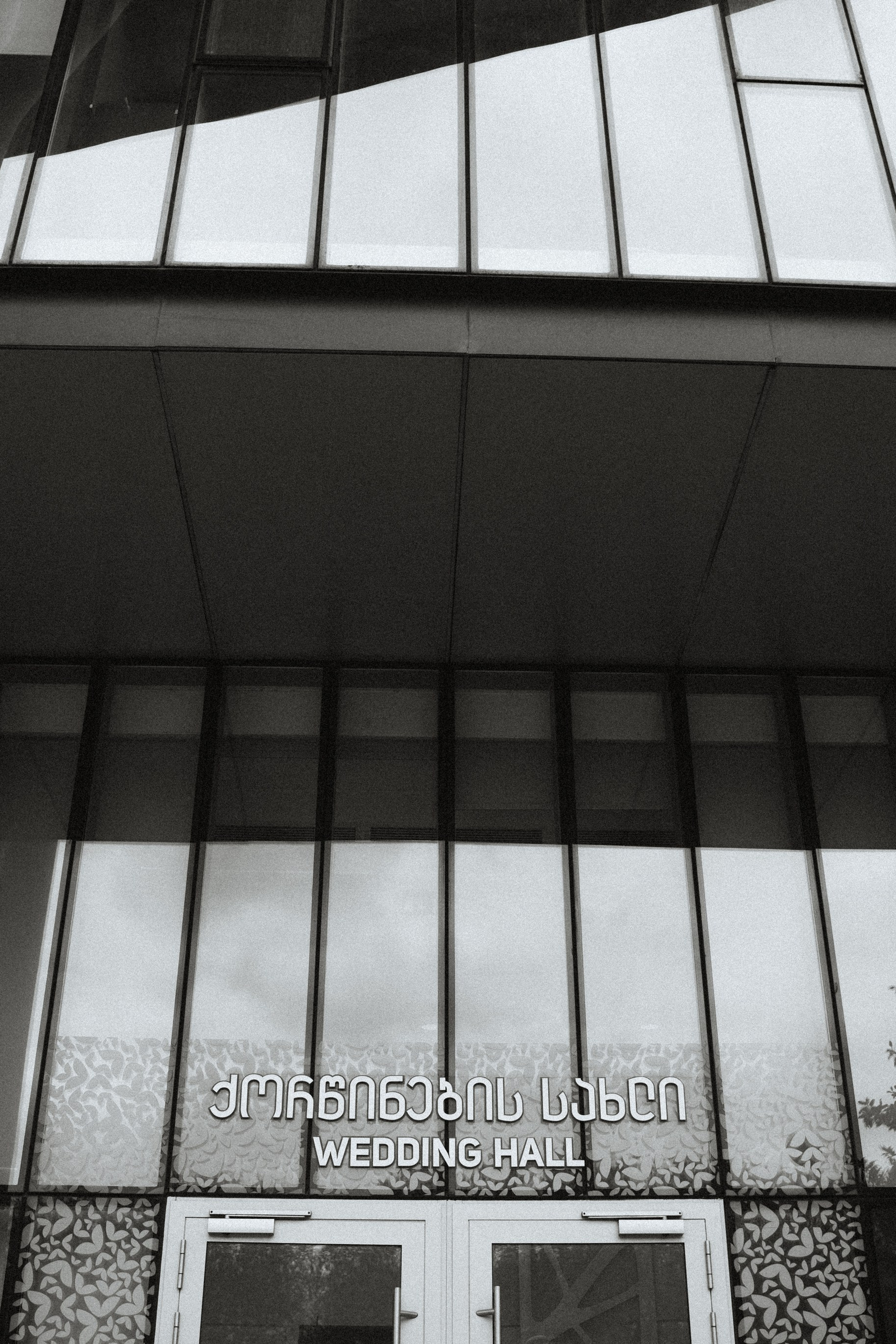 Anastasia Premium. Art Event Studio — TOP rated event agency in Georgia