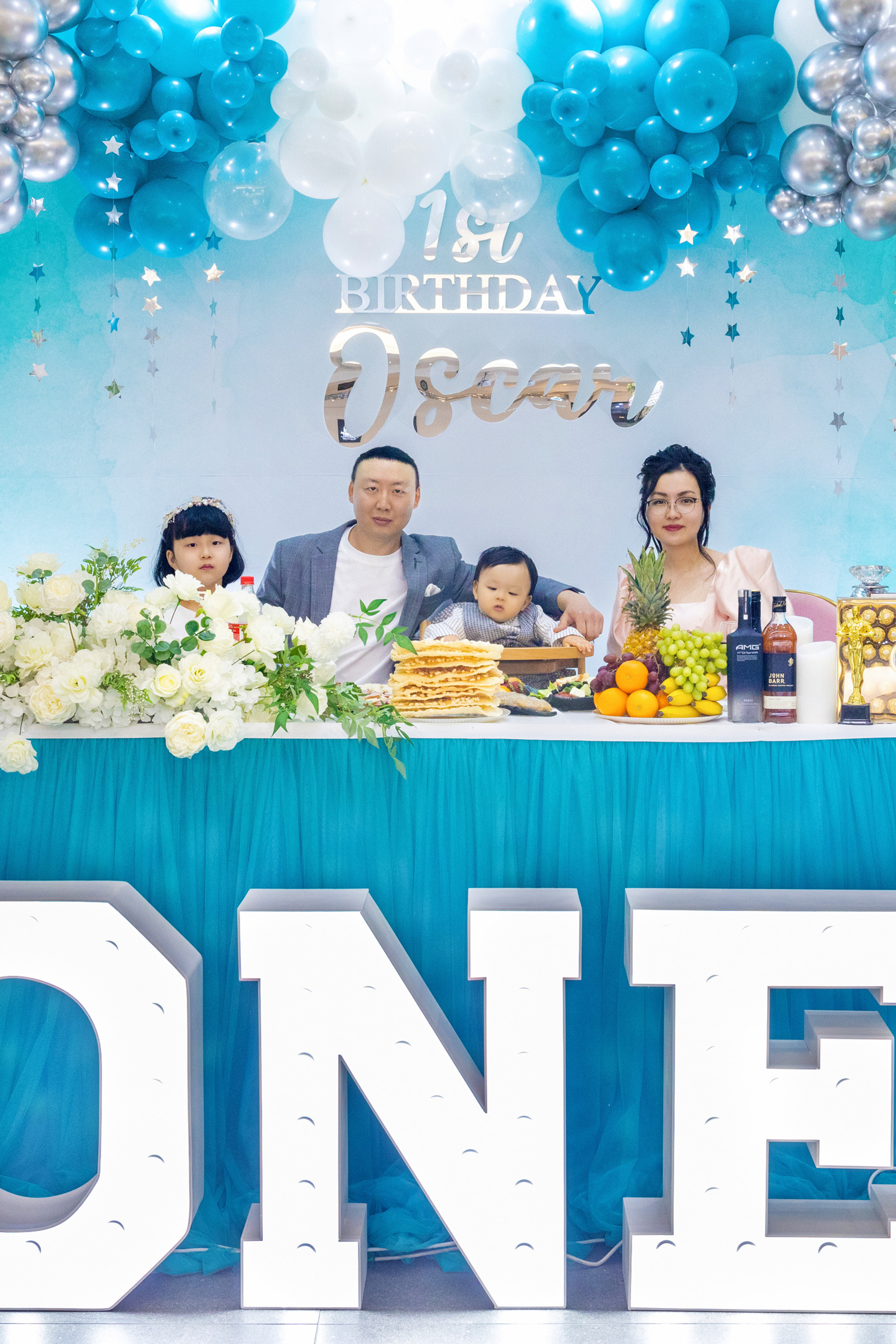 Асянди (годик)