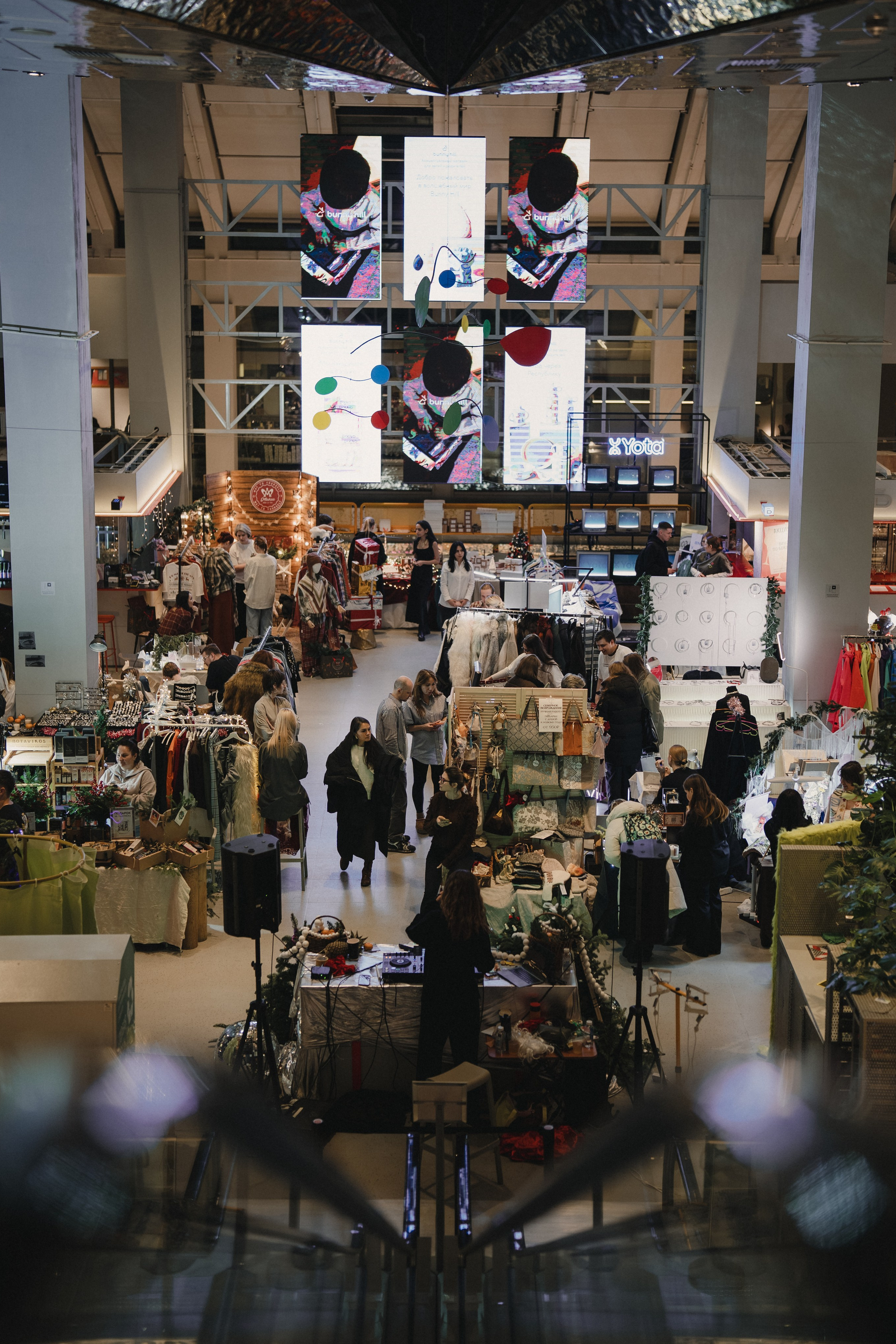 Buro Market in Tsvetnoy CM, Moscow. Коммьюнити фотограф, Москва, Сергей Зворыгин