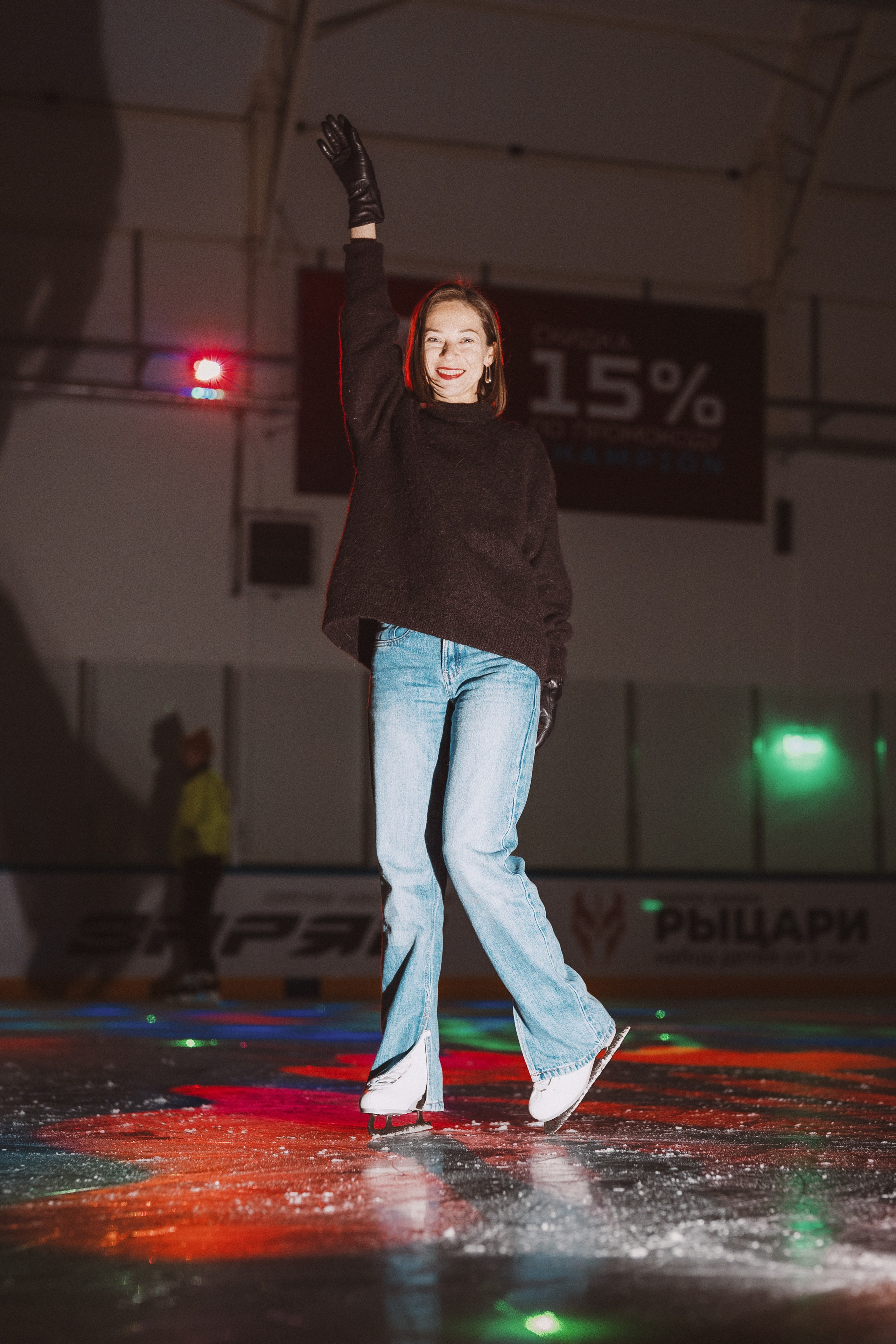 Champion Ice Rink in Gorky Central Park, Moscow. Коммьюнити фотограф, Москва, Сергей Зворыгин