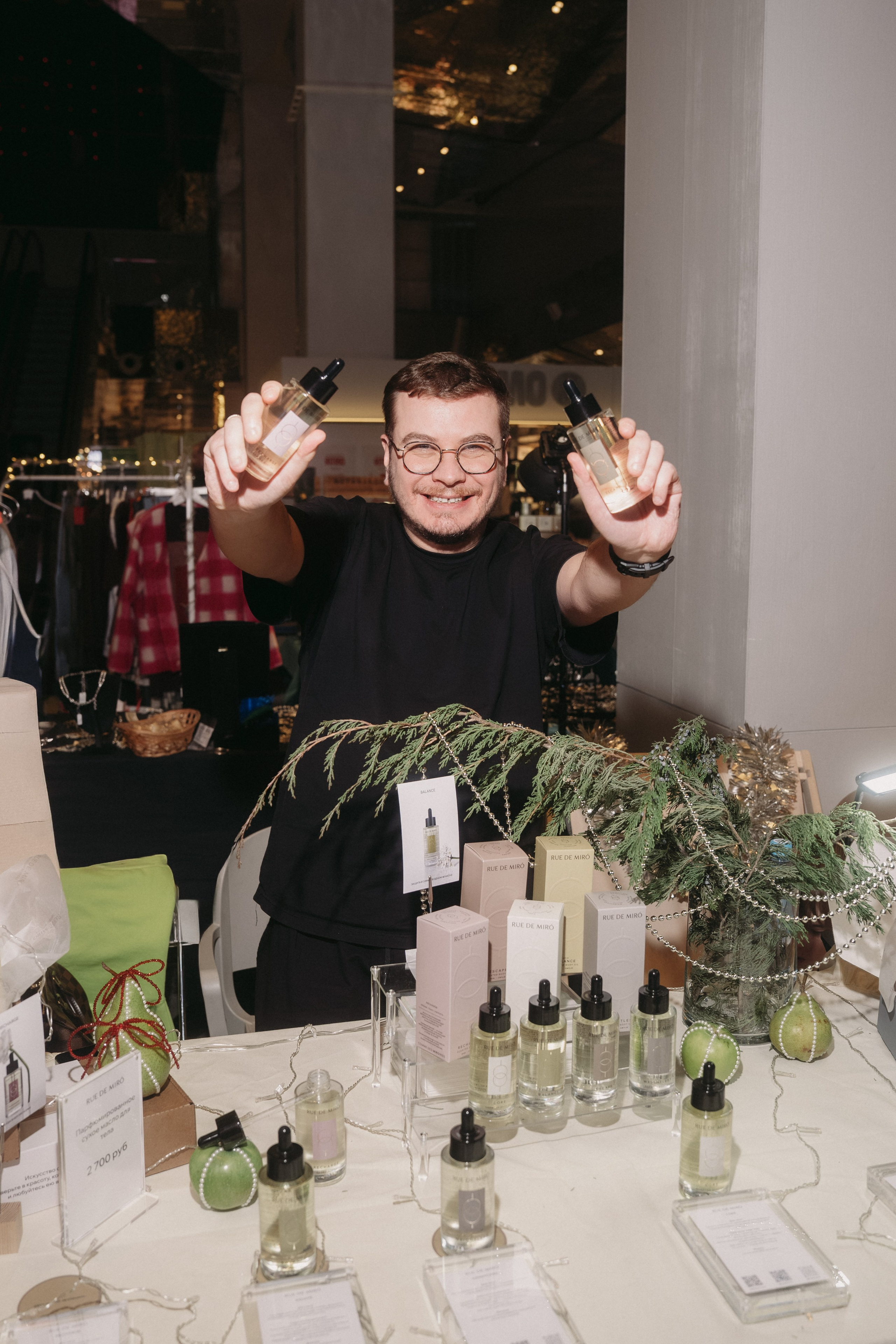 Buro Market in Tsvetnoy CM, Moscow. Коммьюнити фотограф, Москва, Сергей Зворыгин