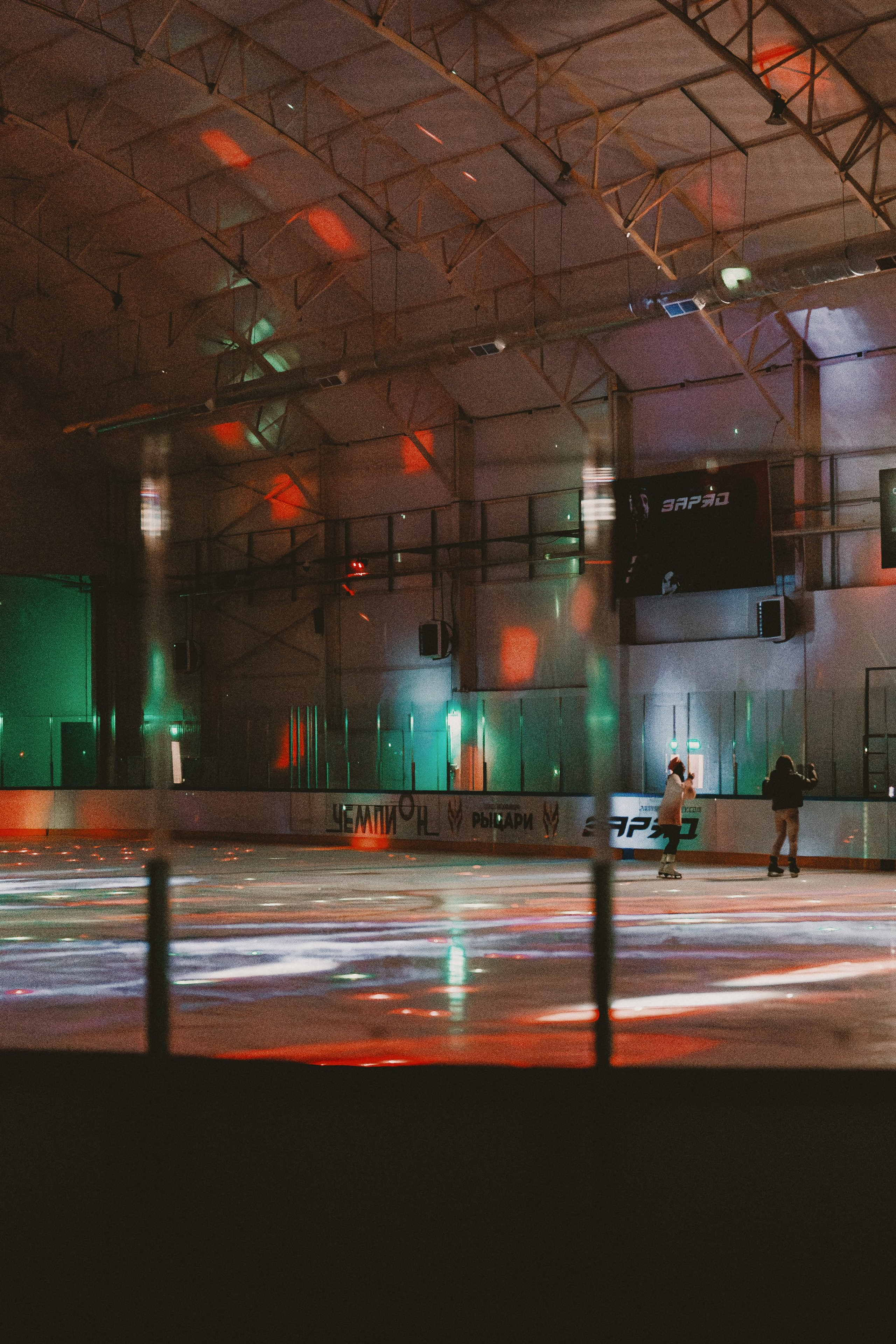 Champion Ice Rink in Gorky Central Park, Moscow. Коммьюнити фотограф, Москва, Сергей Зворыгин