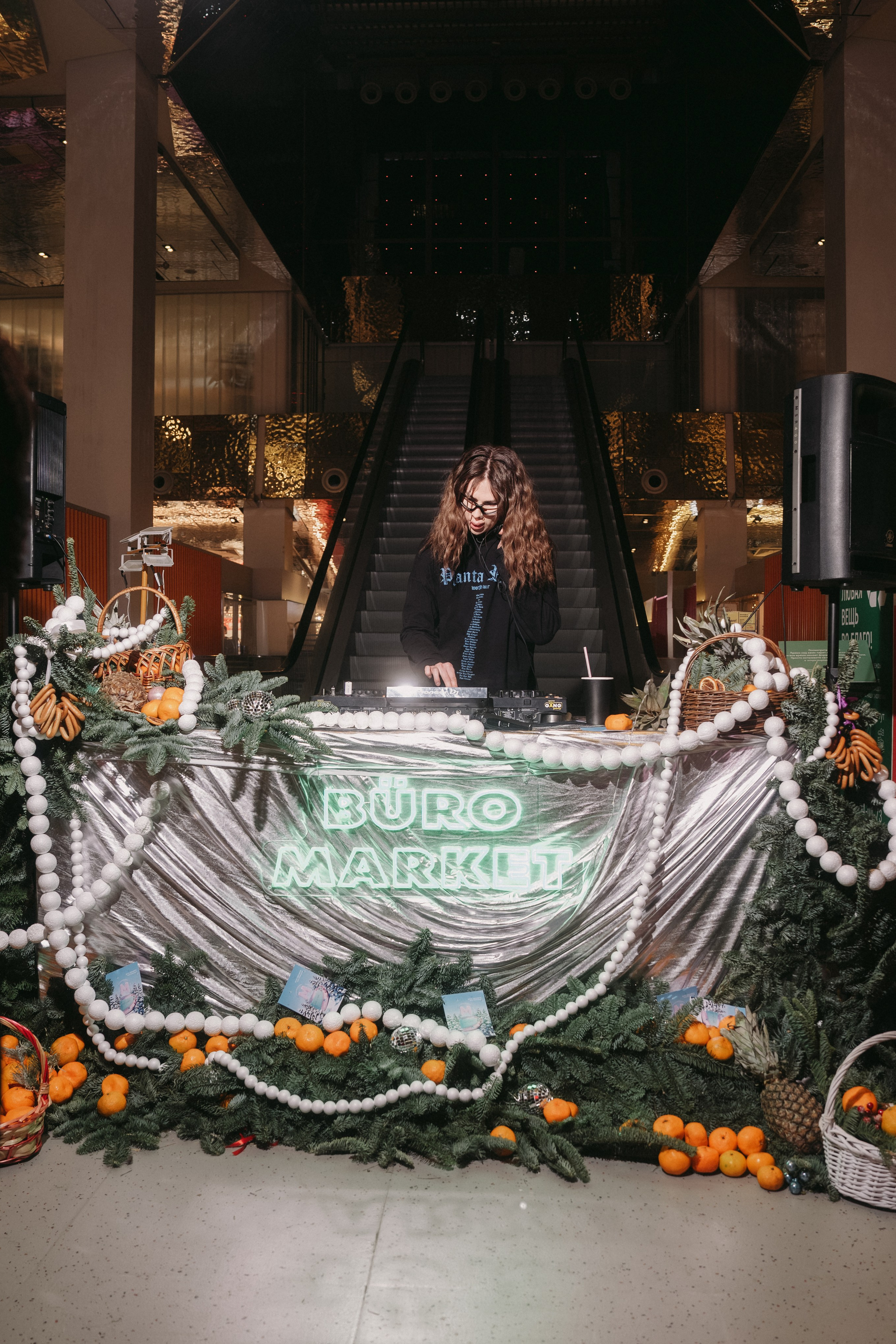 Buro Market in Tsvetnoy CM, Moscow. Коммьюнити фотограф, Москва, Сергей Зворыгин