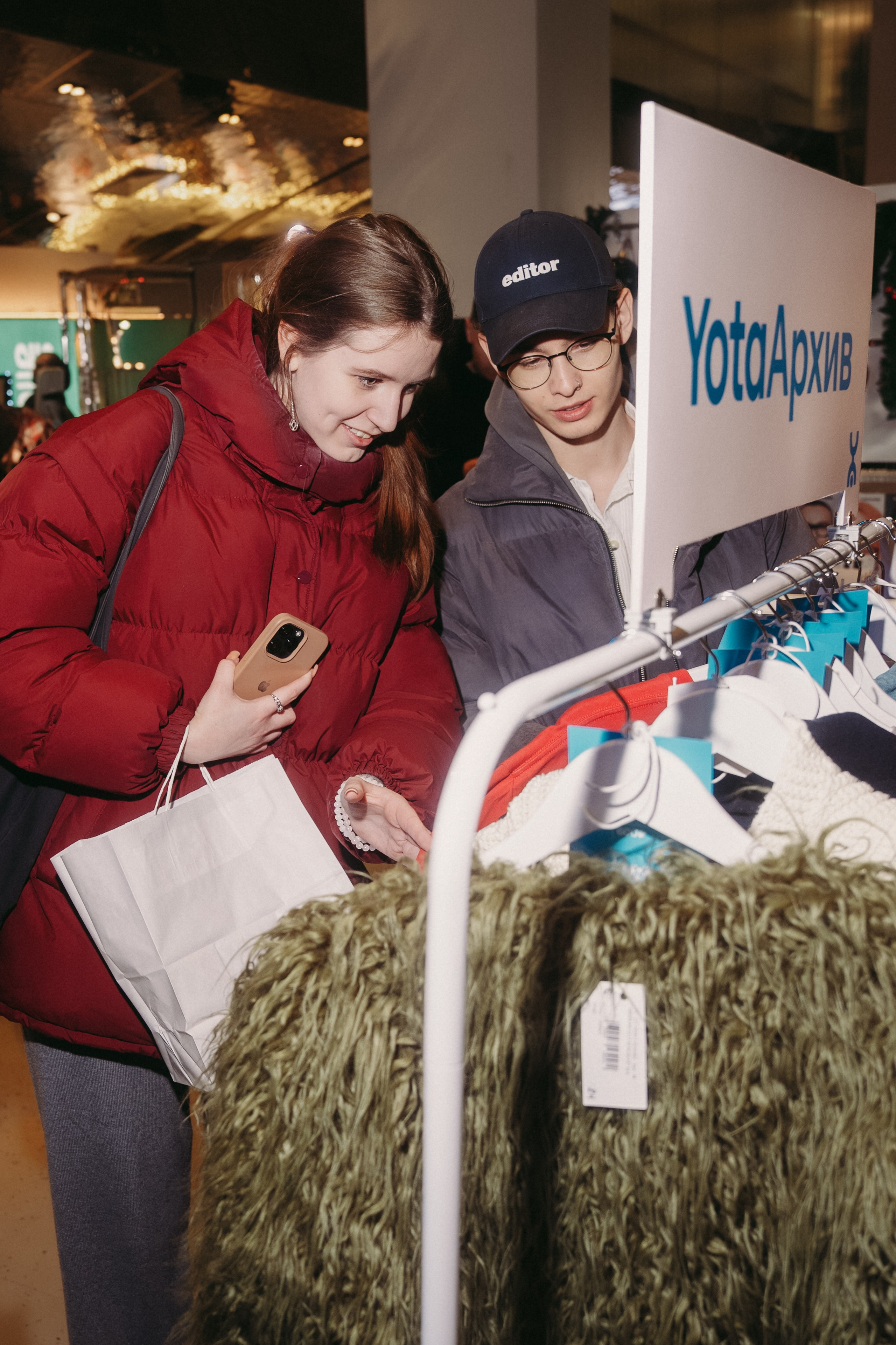 Buro Market in Tsvetnoy CM, Moscow. Коммьюнити фотограф, Москва, Сергей Зворыгин