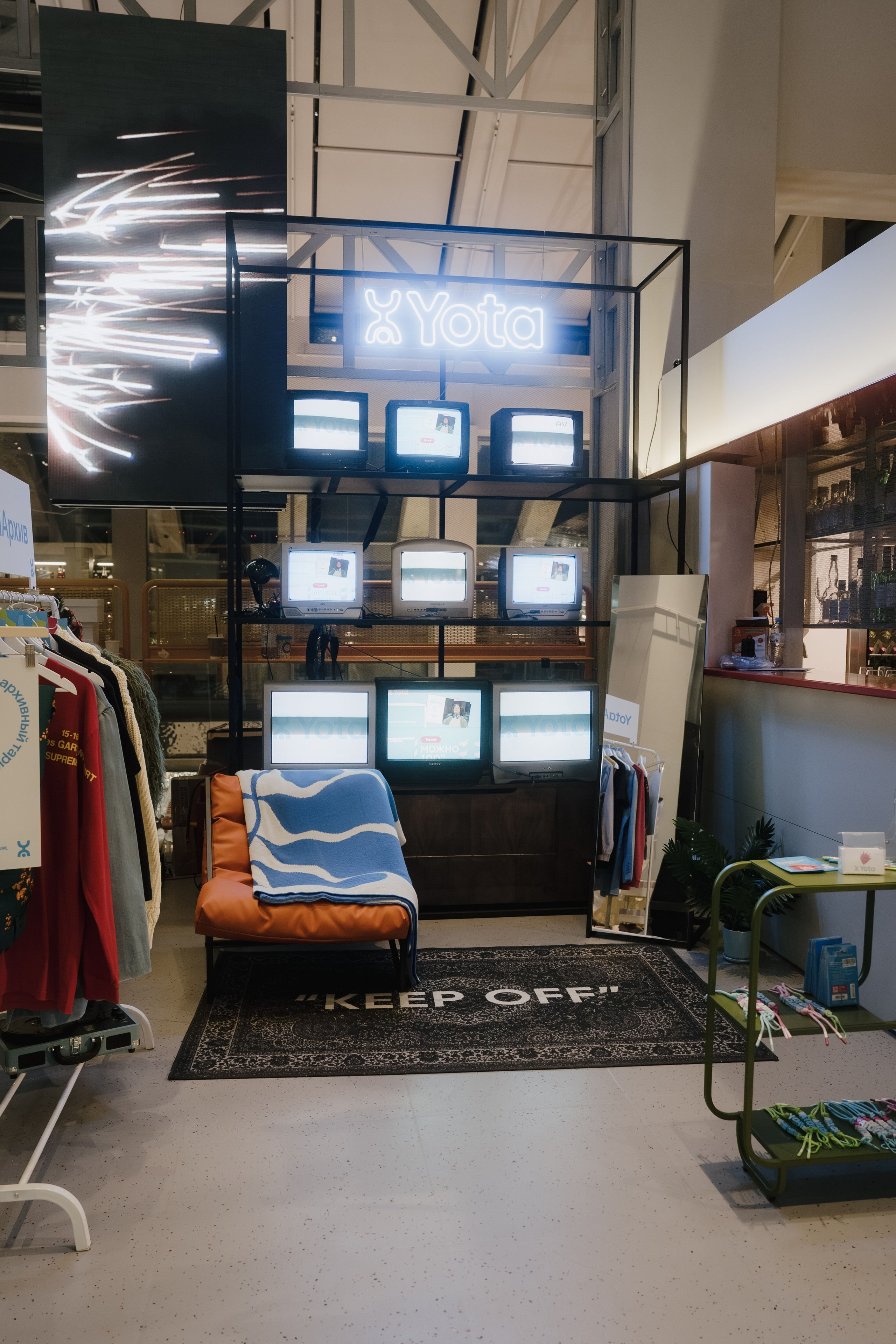 Buro Market in Tsvetnoy CM, Moscow. Коммьюнити фотограф, Москва, Сергей Зворыгин