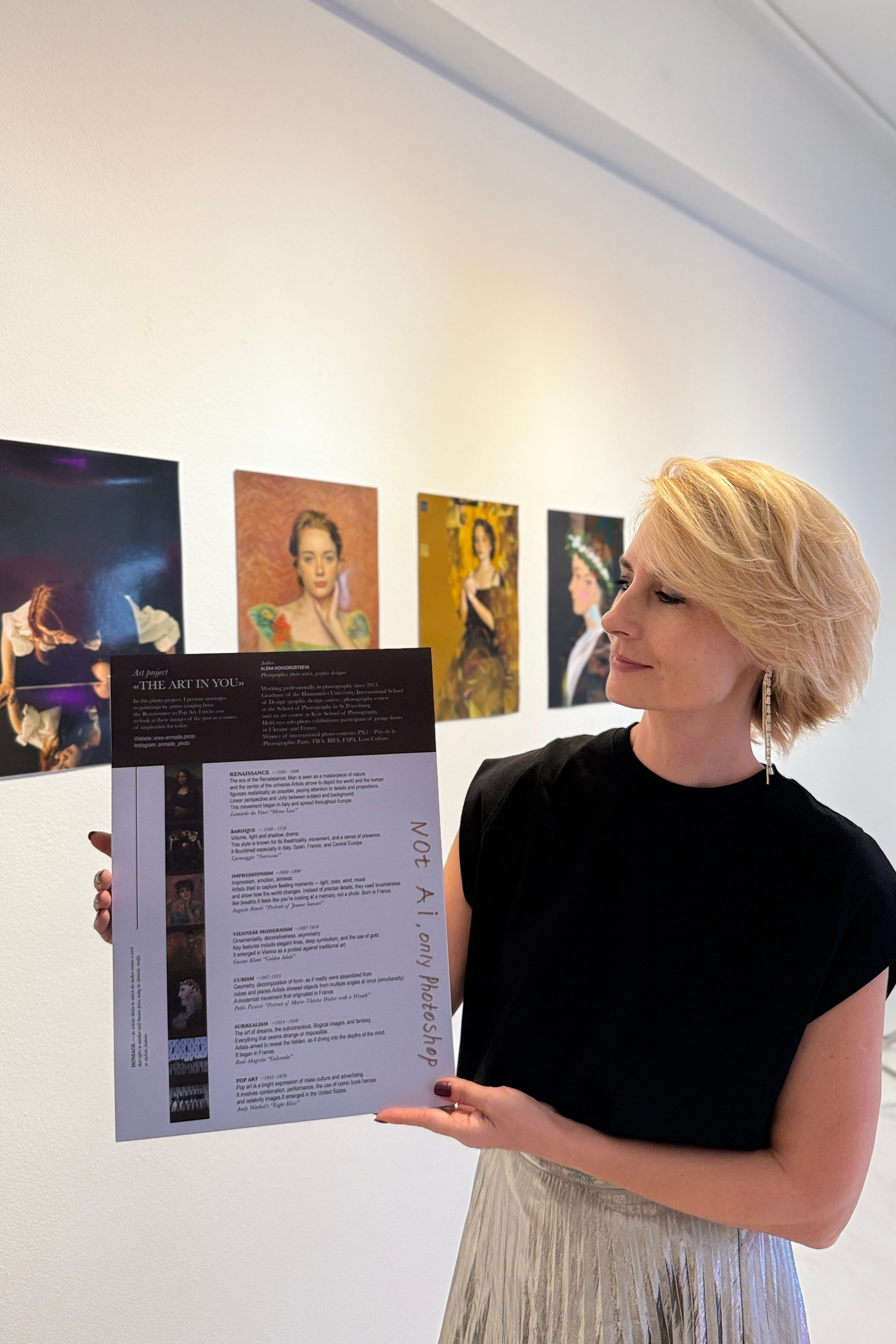 Vera. Портретный фотограф Алена Новгородцева