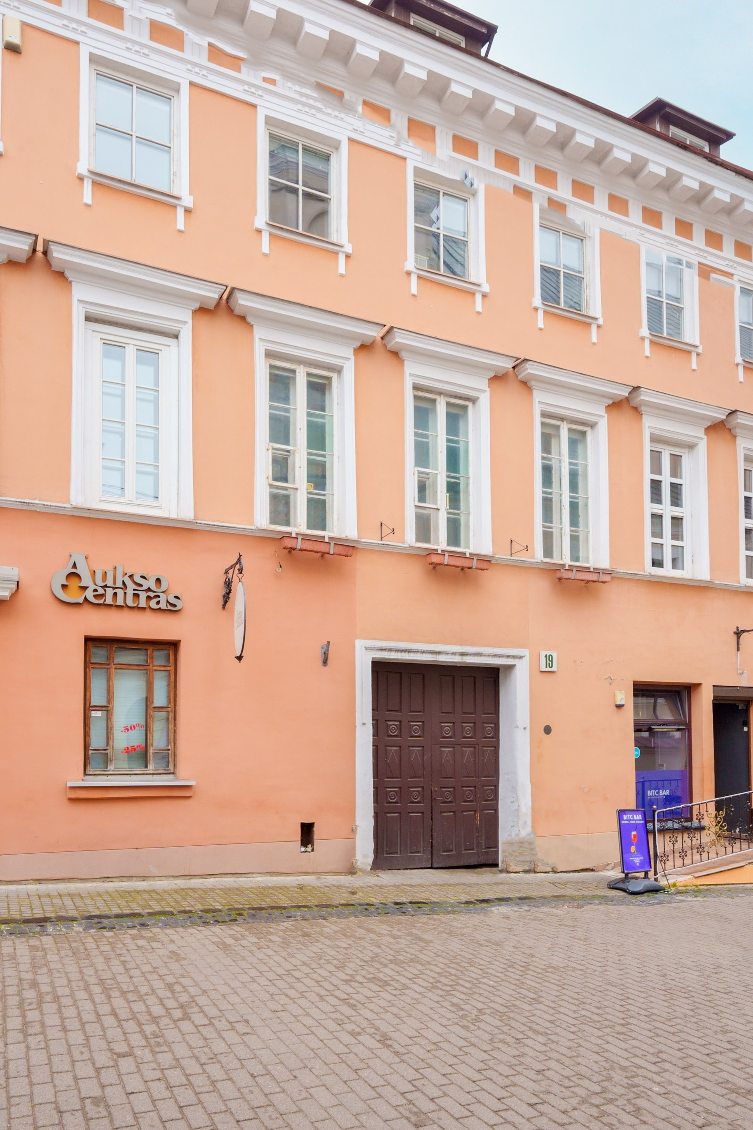 Trakų vokė. Elina Sapiega fotografė Vilniuje