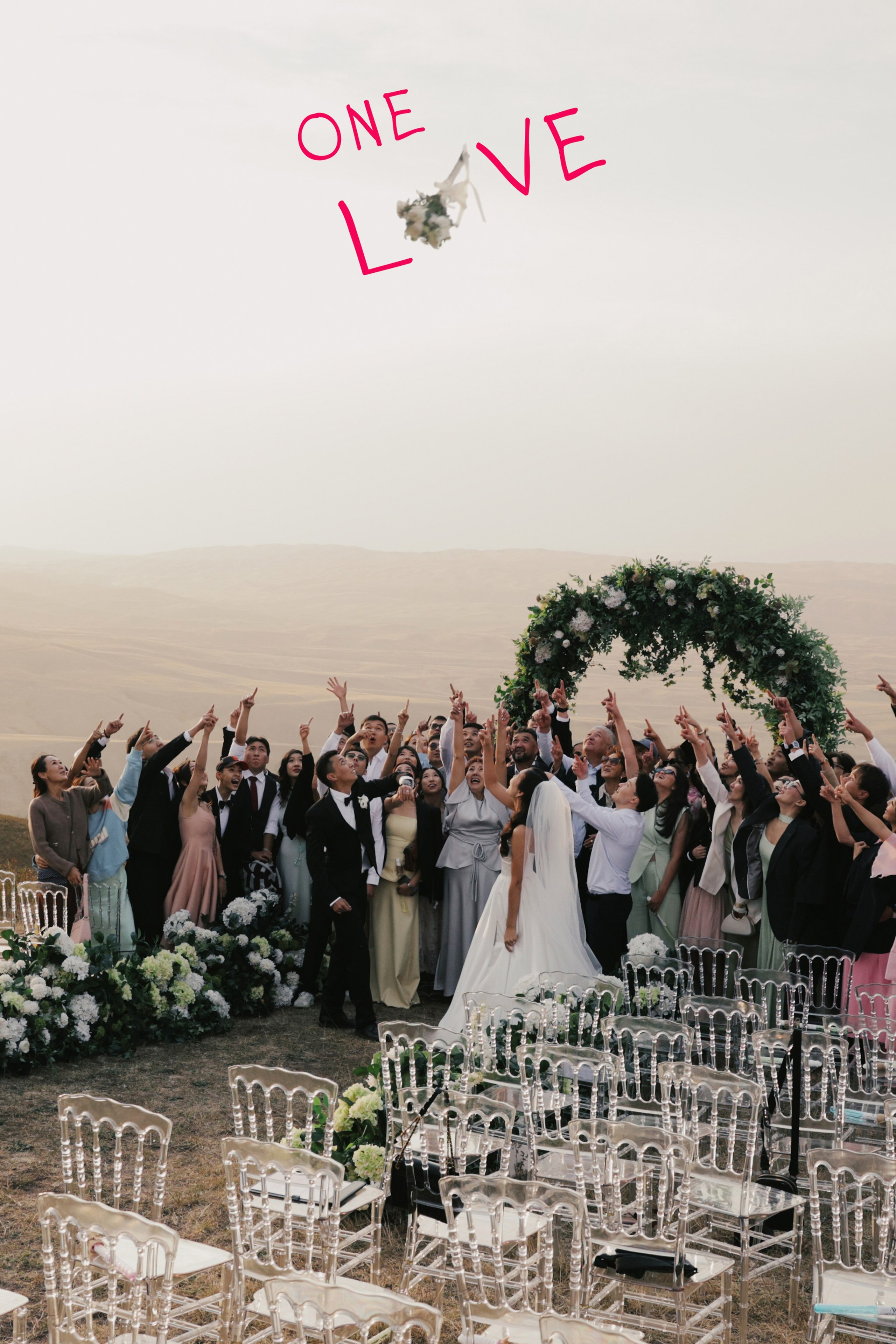 2025 свадьбы. Валерия Вартанова. Фотограф