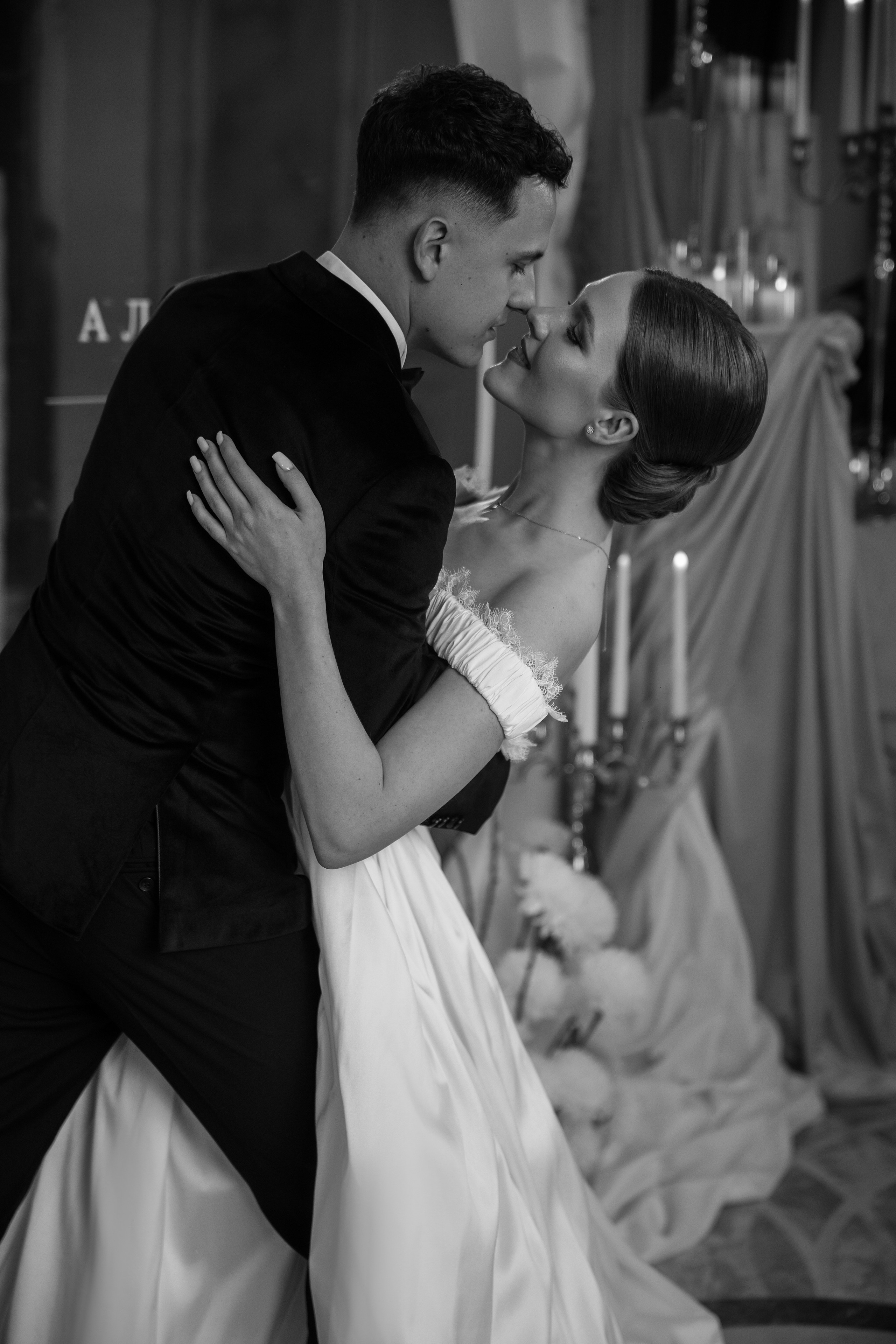 Aleksey & Marina 11.10.2025