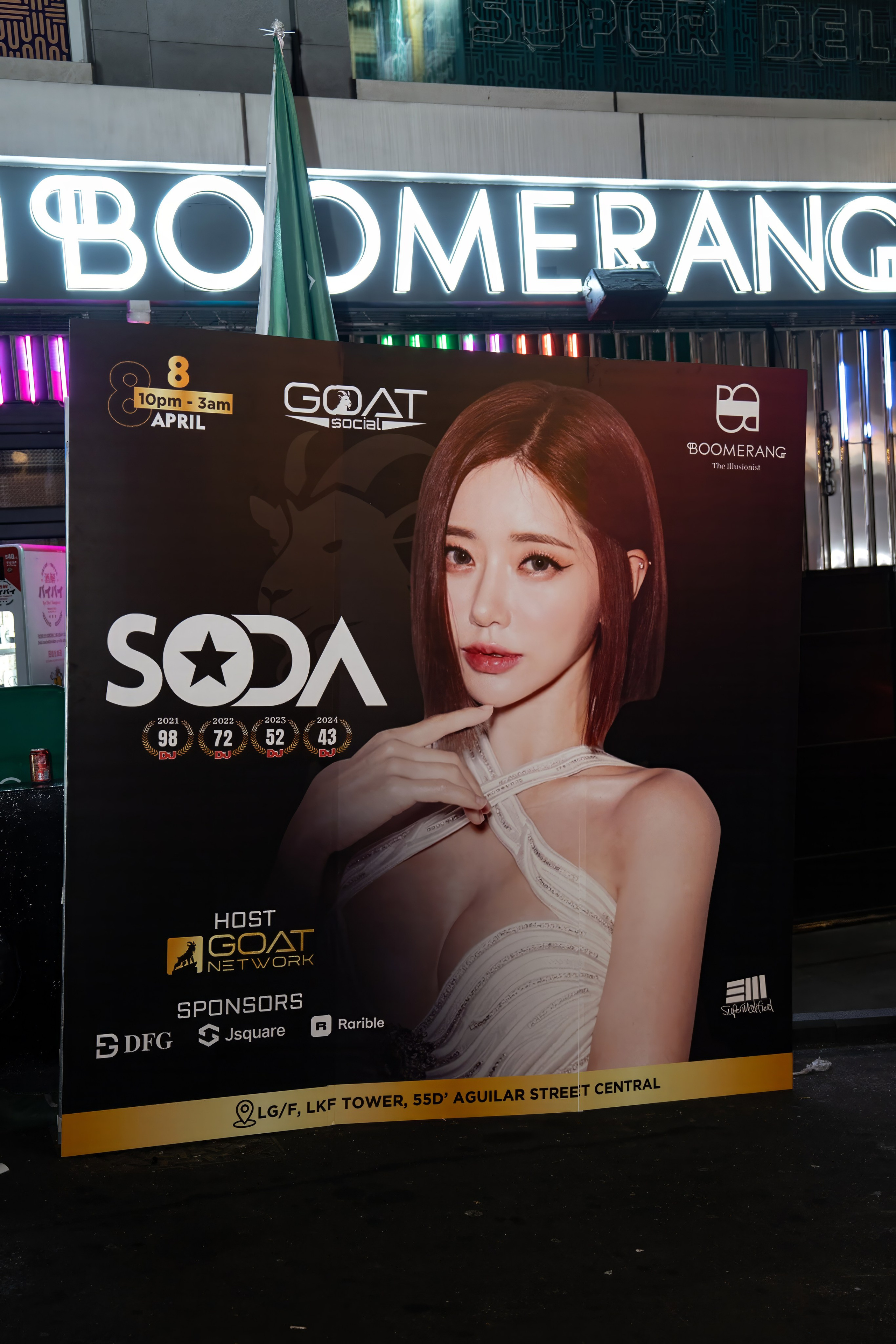 GOAT NETWORK & DJ&nbsp;SODA