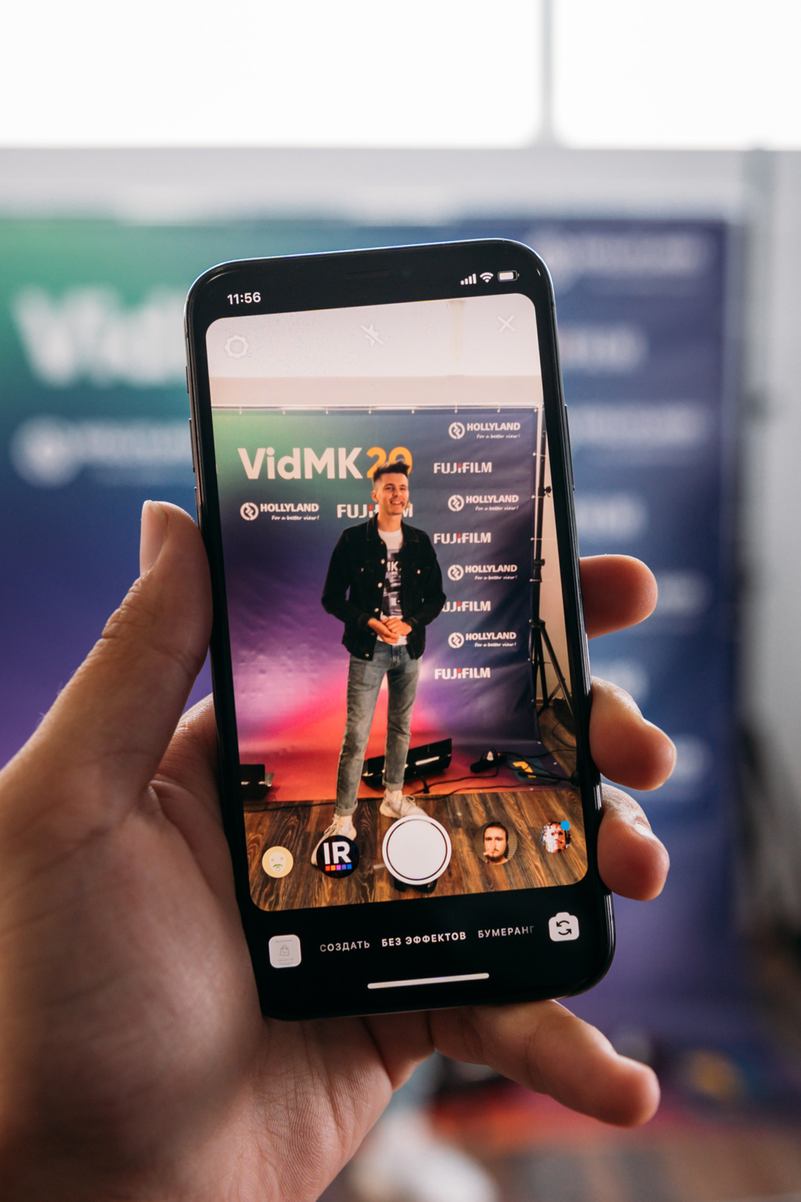 Online-forum VidMK20