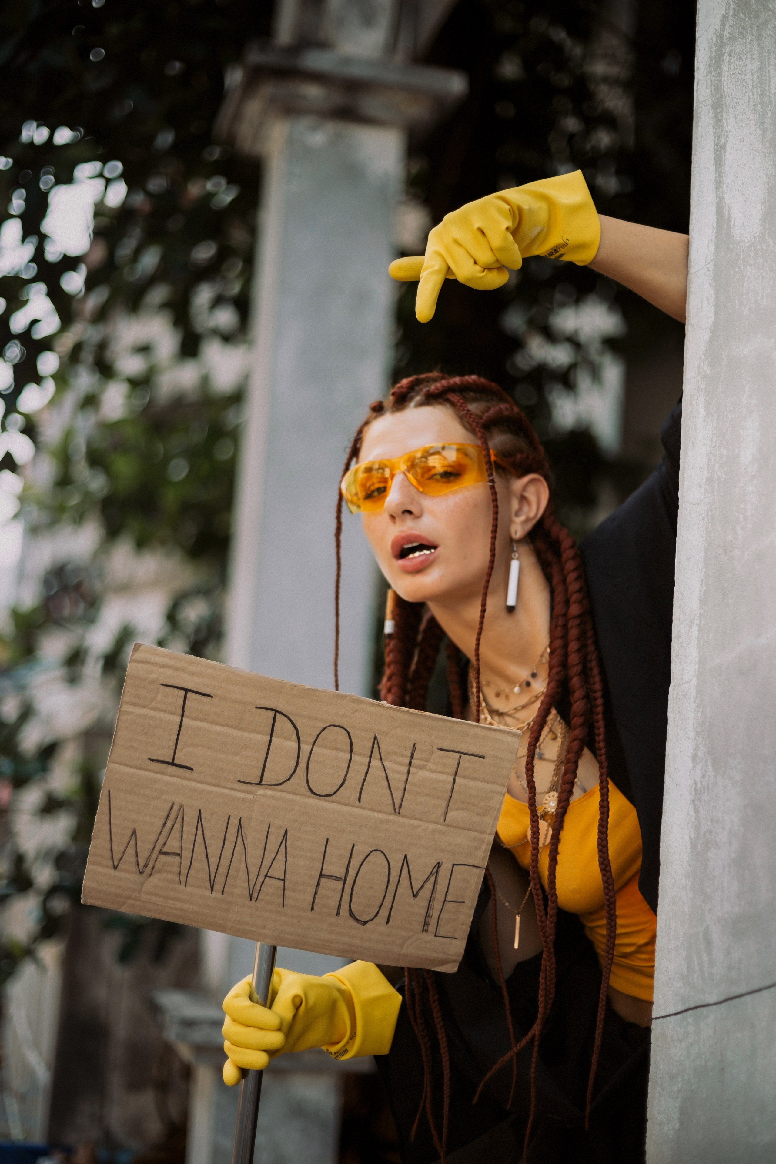 Я не хочу домой