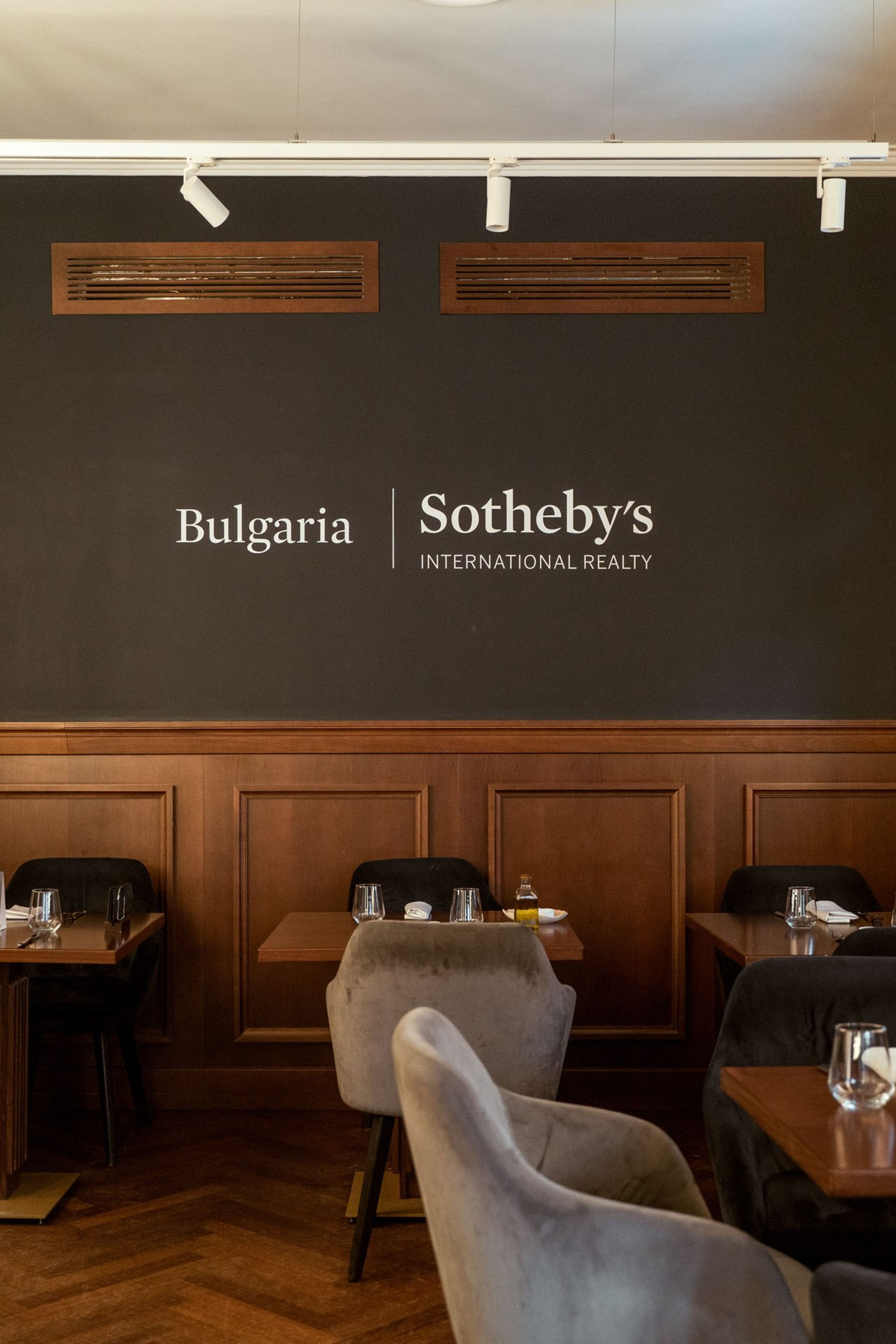 ReClub. Kovalski Production