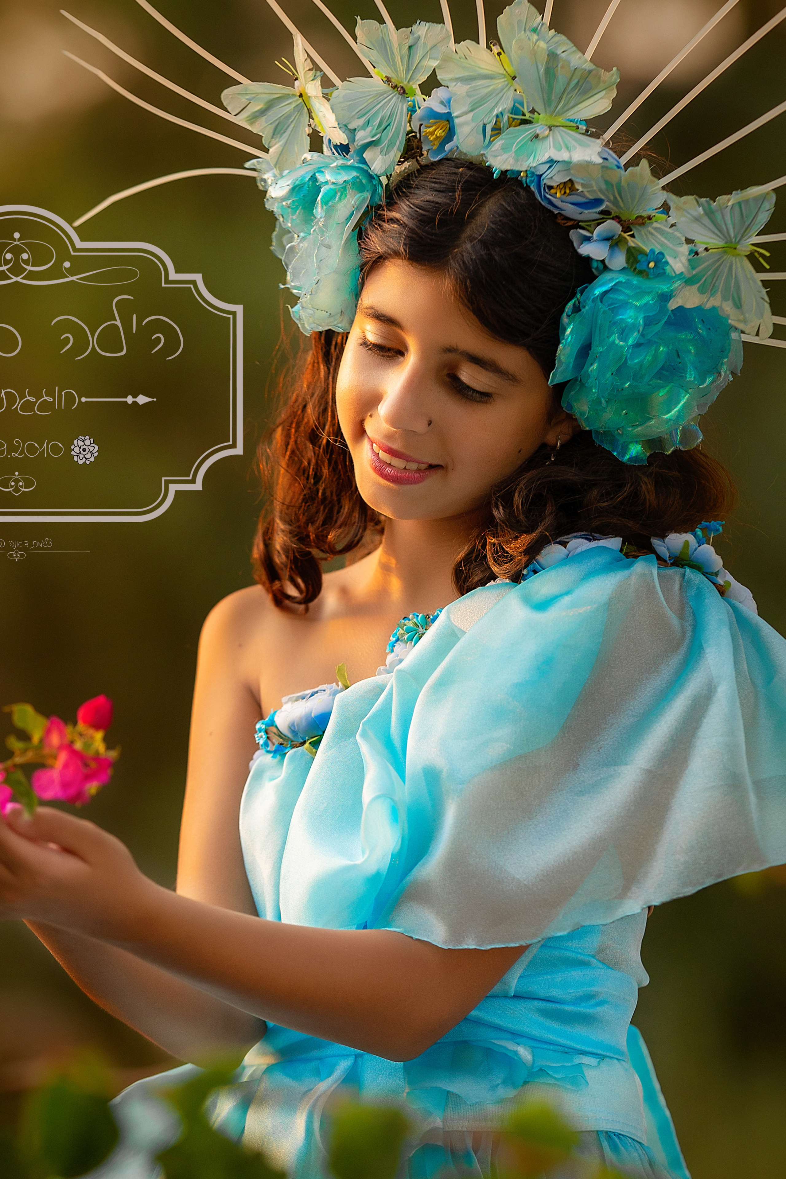 Stories. דיאנה פרידמן-צלמת משפחה וילדים בישראל