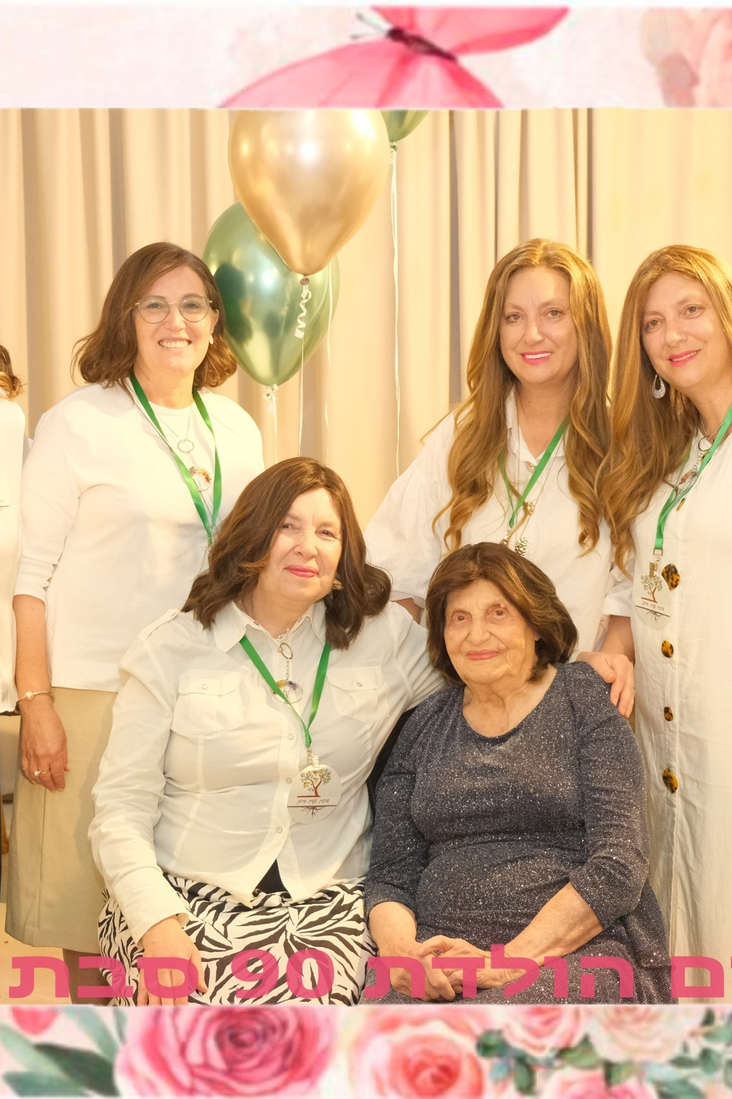 Аnnouncements. Middle East Photo Agency — Photography & Event Magnets — סוכנות צילום והדפסת מגנטים לאירועים