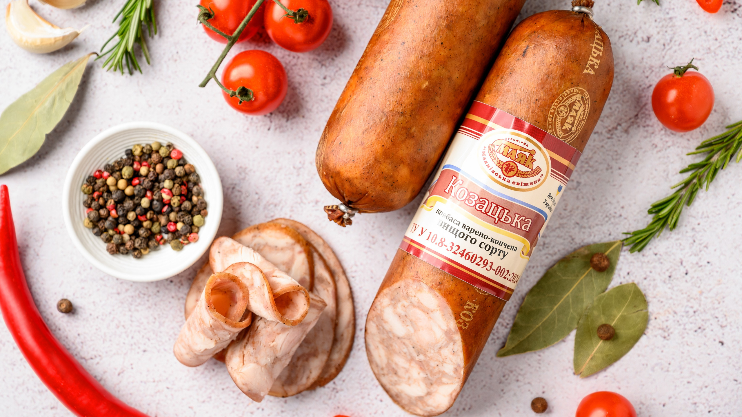 Мережа продуктових магазинів «Рідне Село»