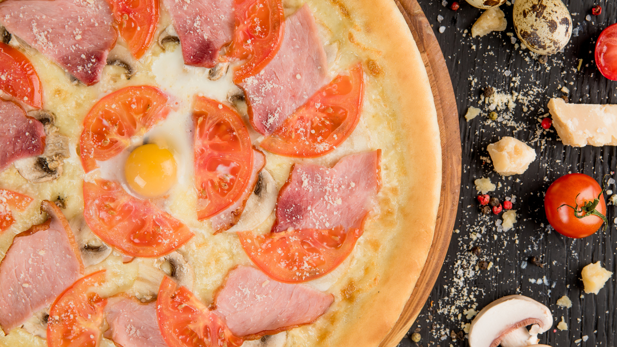 Доставка піци