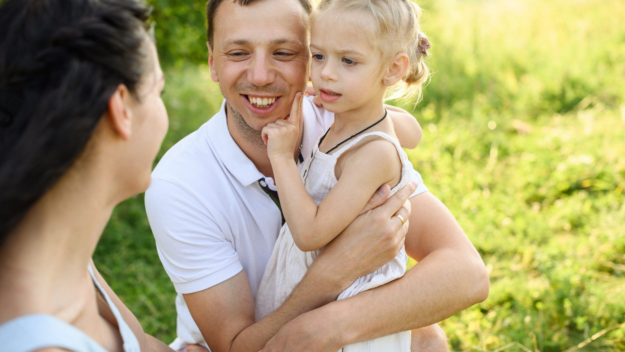 Солнечный день