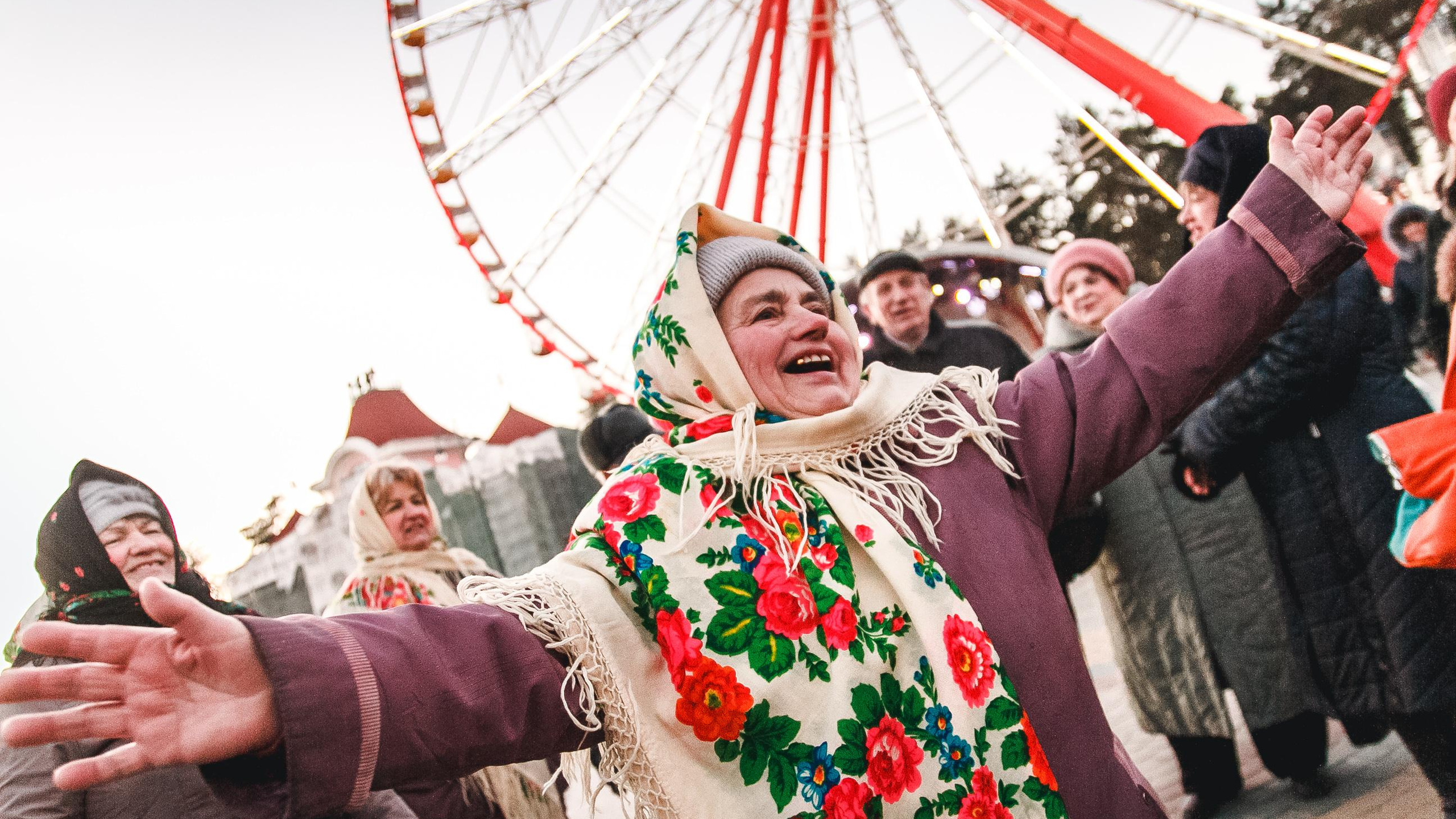 Старый Новый Год в Центральном парке