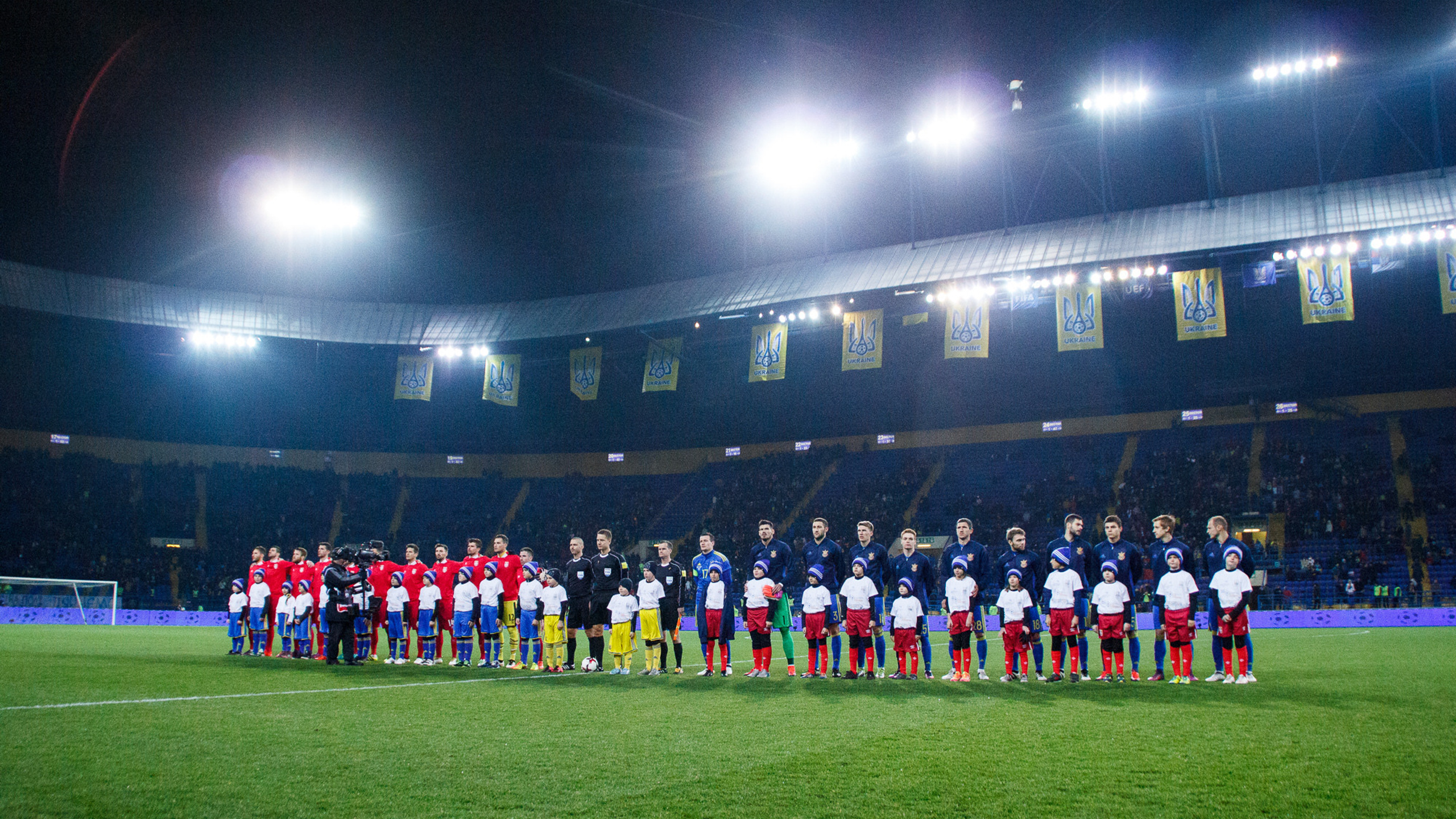 Украина — Сербия