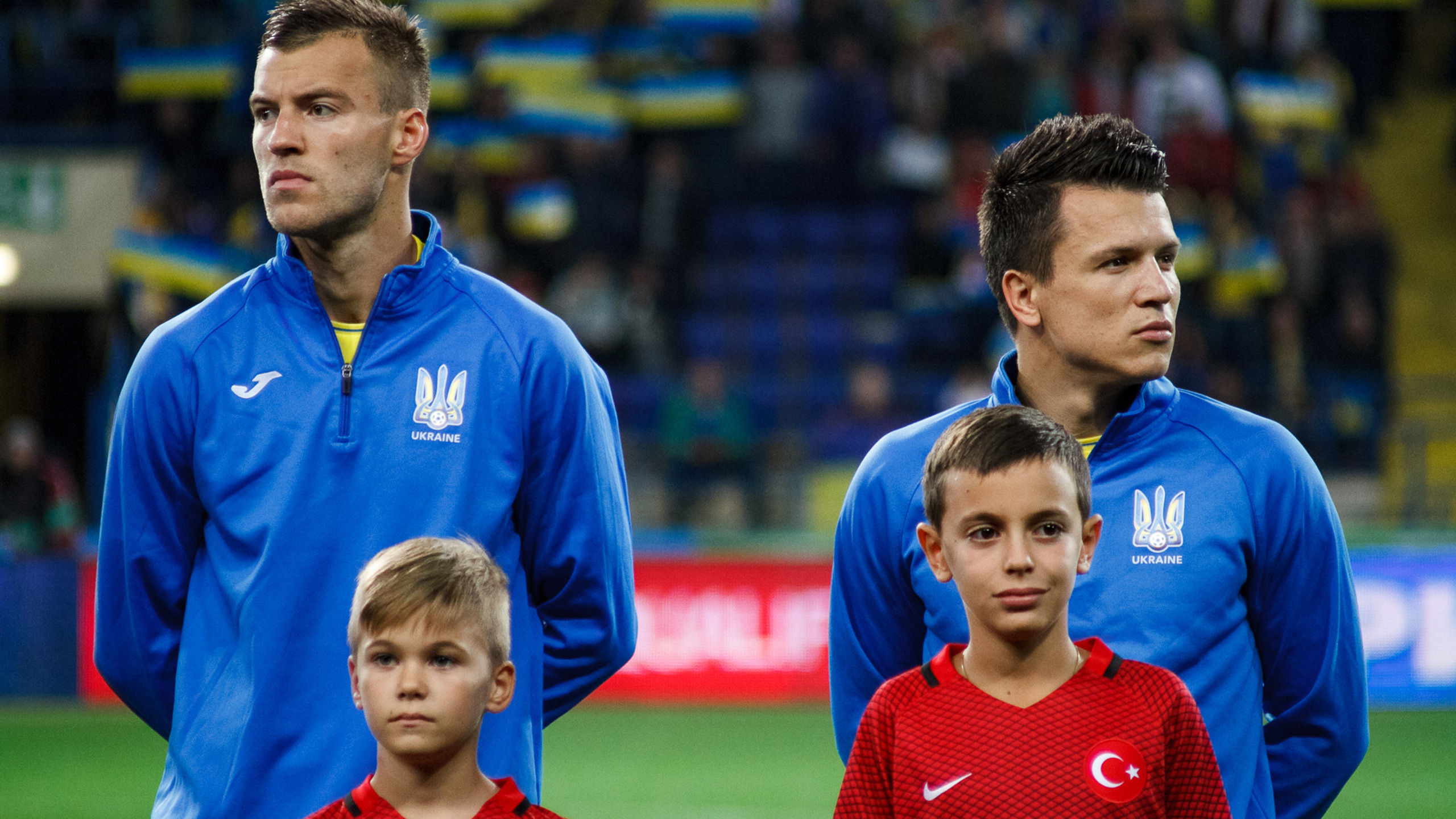 Украина — Турция