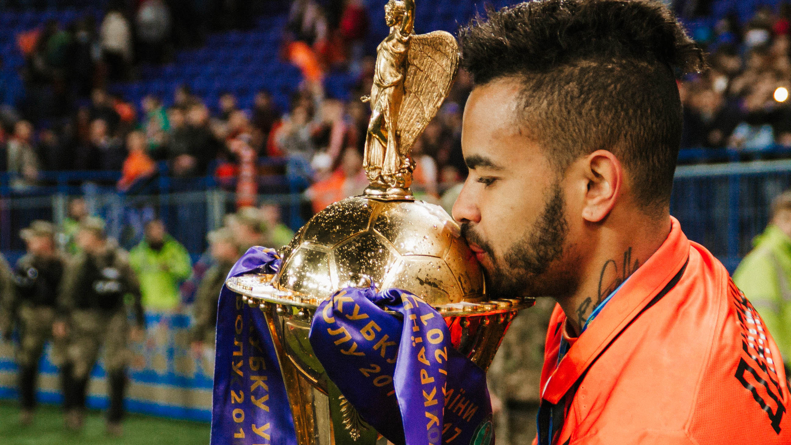 Шахтар — Динамо. Финал Кубка Украины