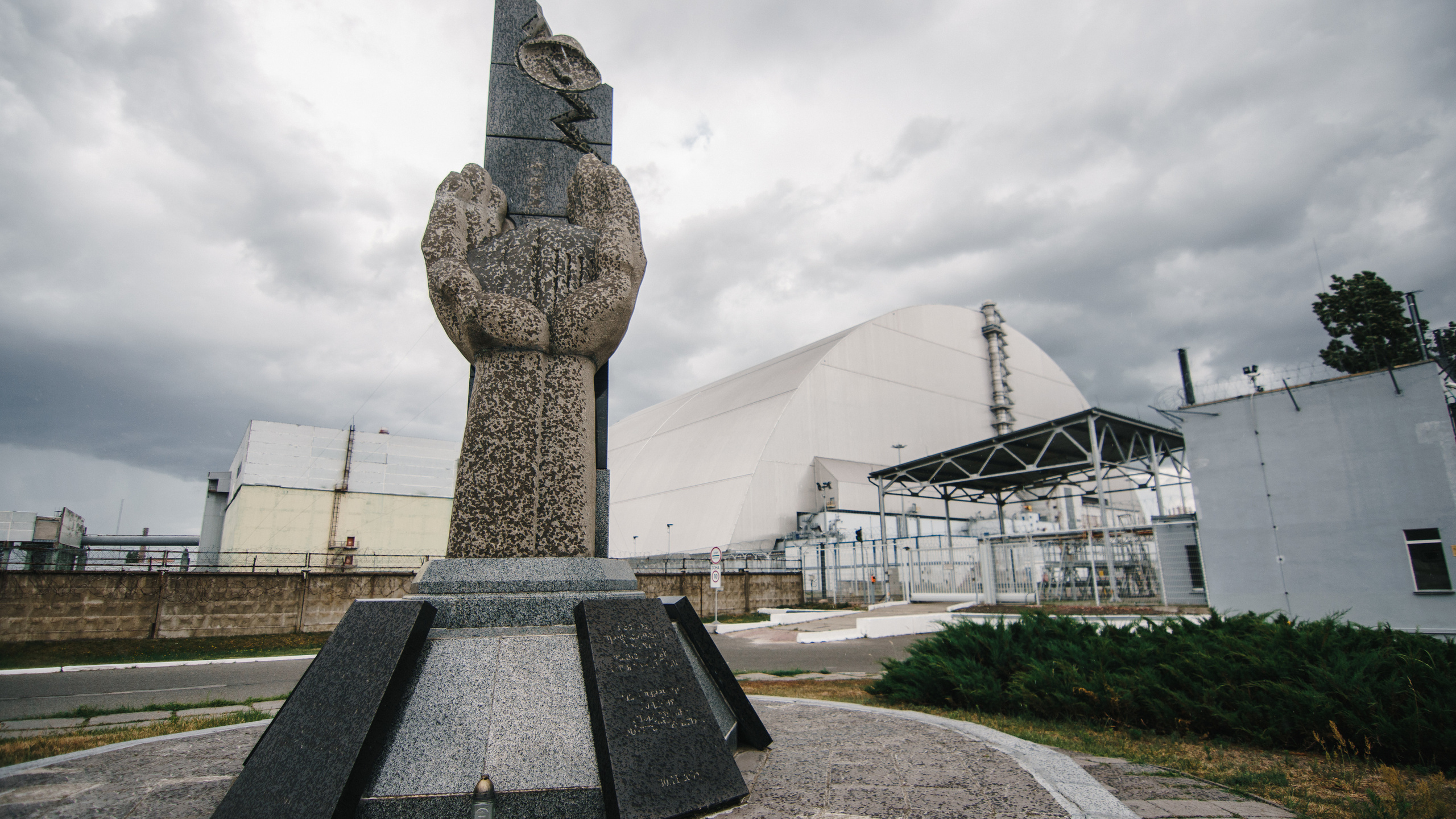 Стук Travel. Чернобыль