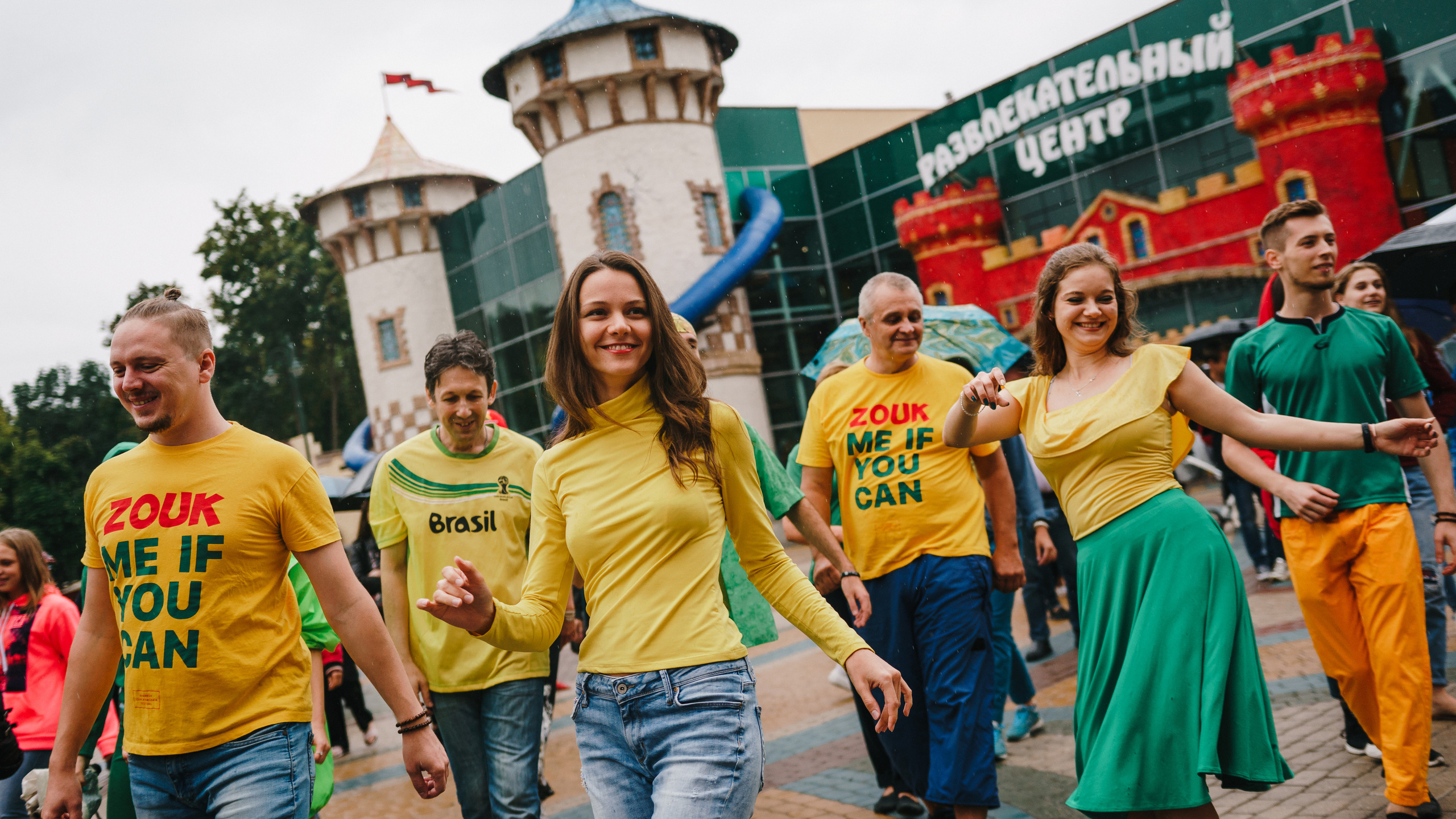 Дни Бразилии в Центральном парке