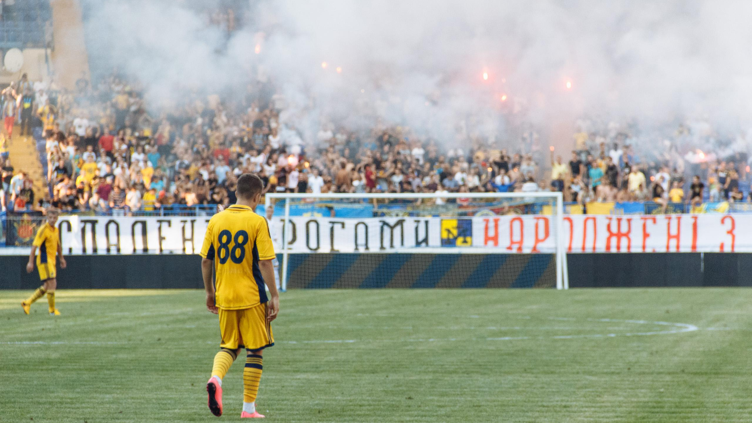 Металлист 1925 — МФК «Житомир»