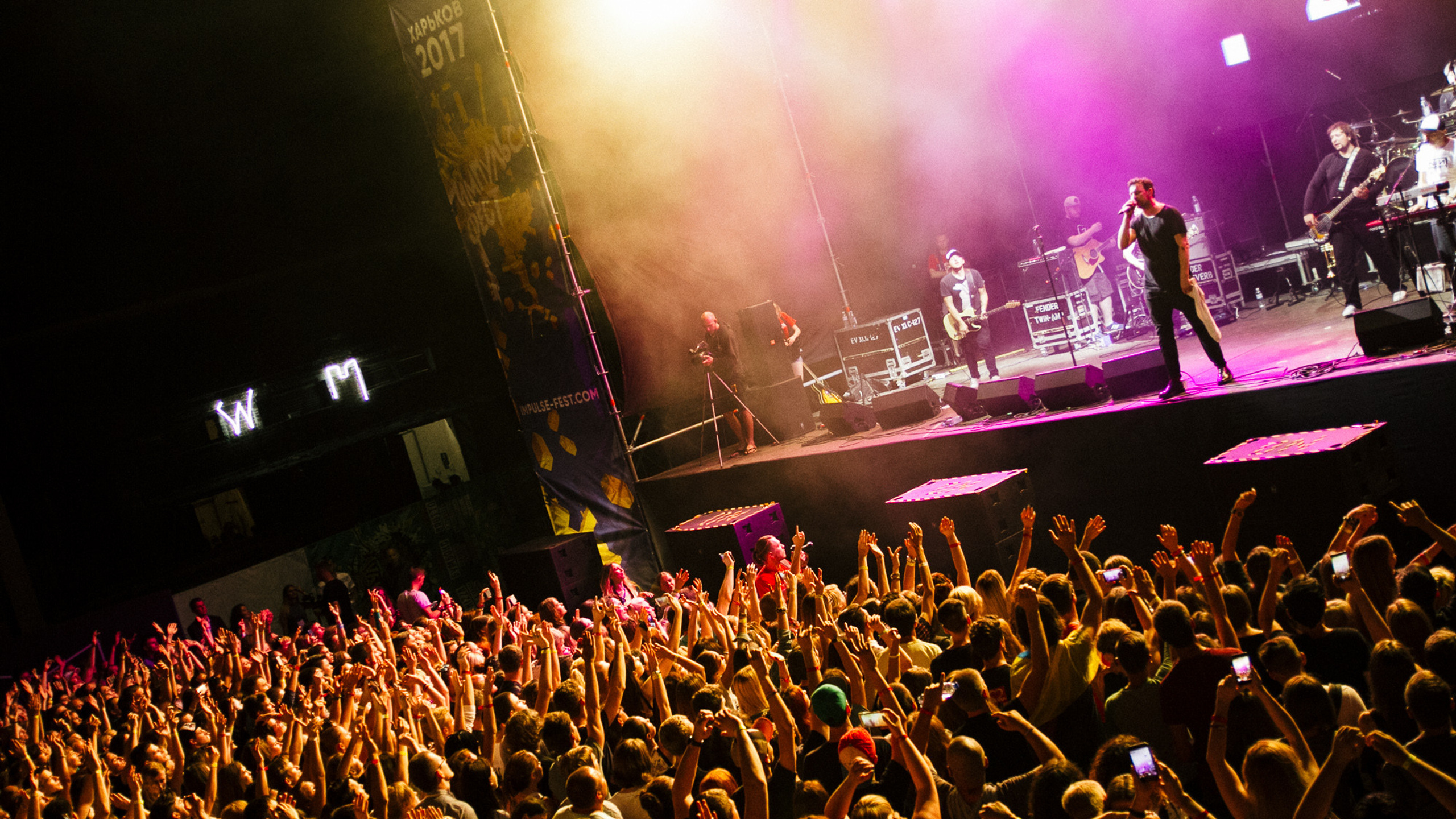 Импульс-фест. Харьков — арт-завод «Механика»