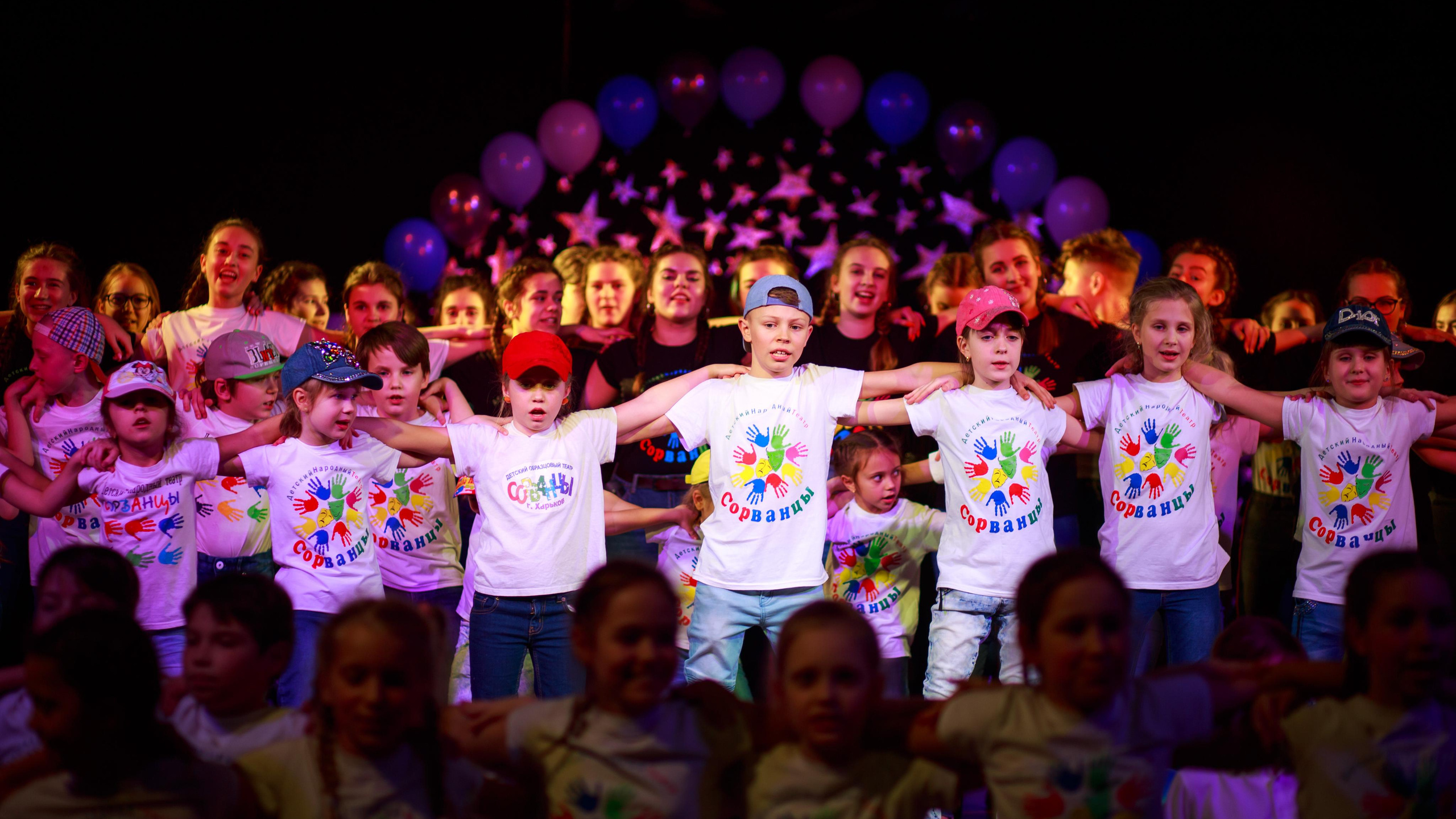 Театр «Сорванцы». День рождения театра 2019