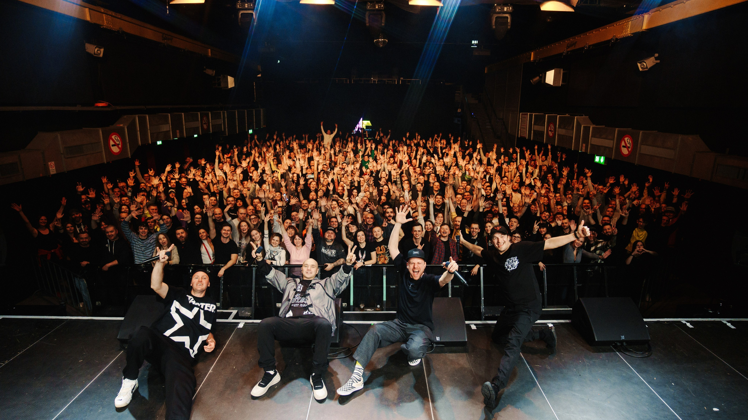 Каста. Frankfurt — Batschkapp