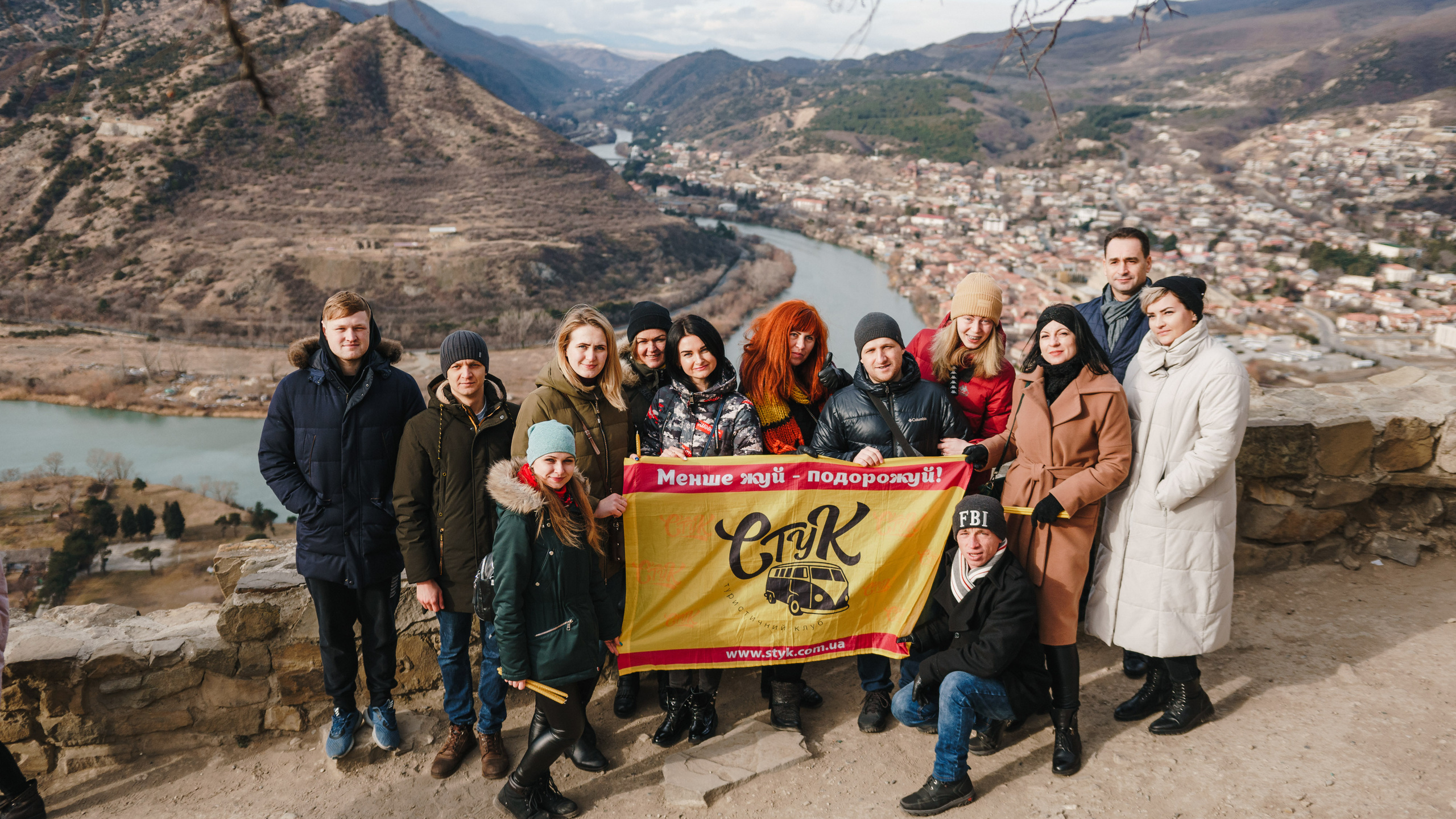 Стук Travel. Новый год в Грузии. Тбилиси, Боржоми