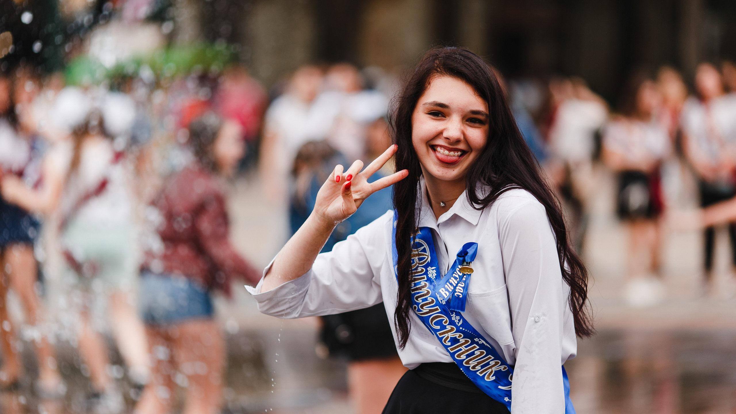 Последний звонок в Центральном парке