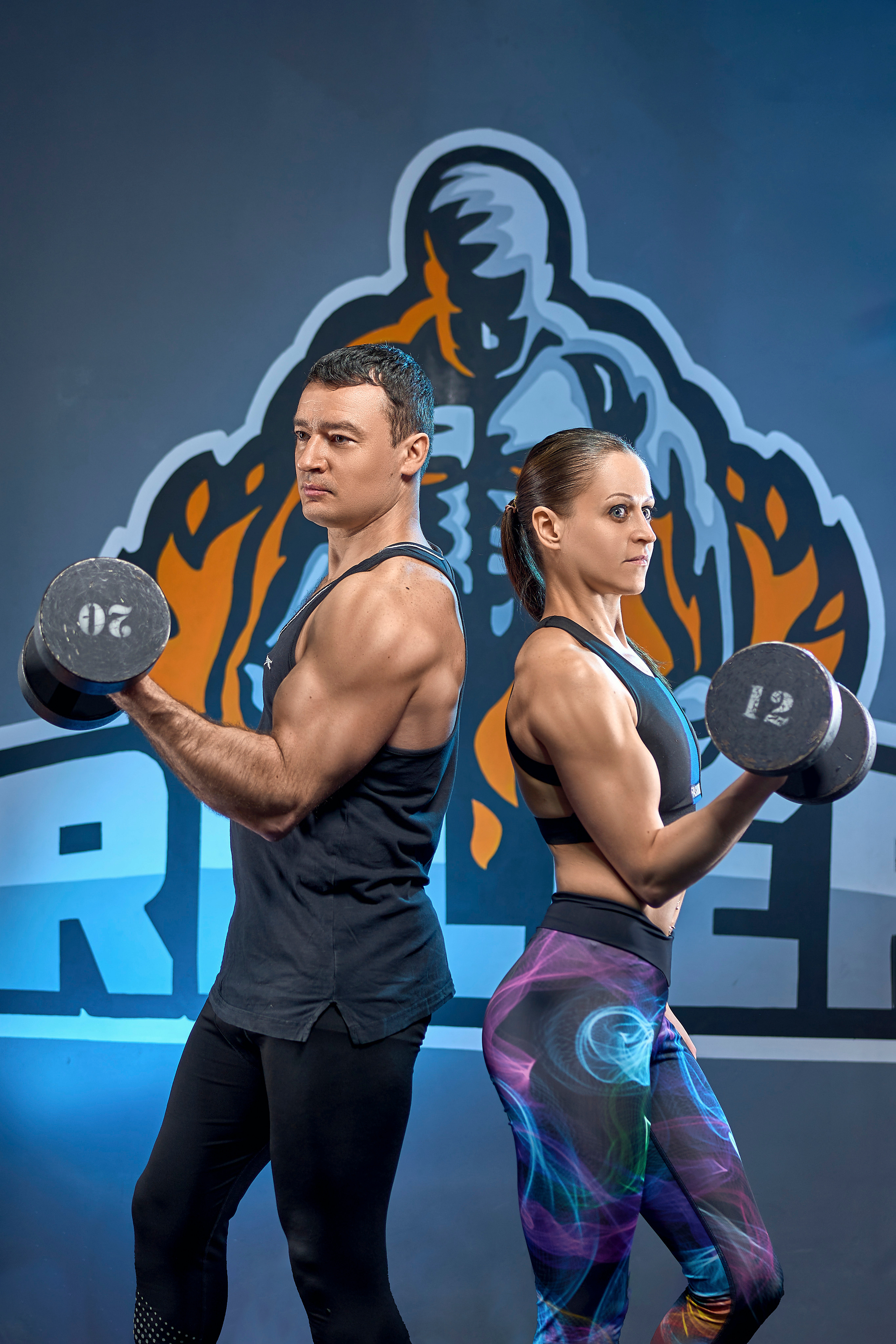 Андрей и Юля