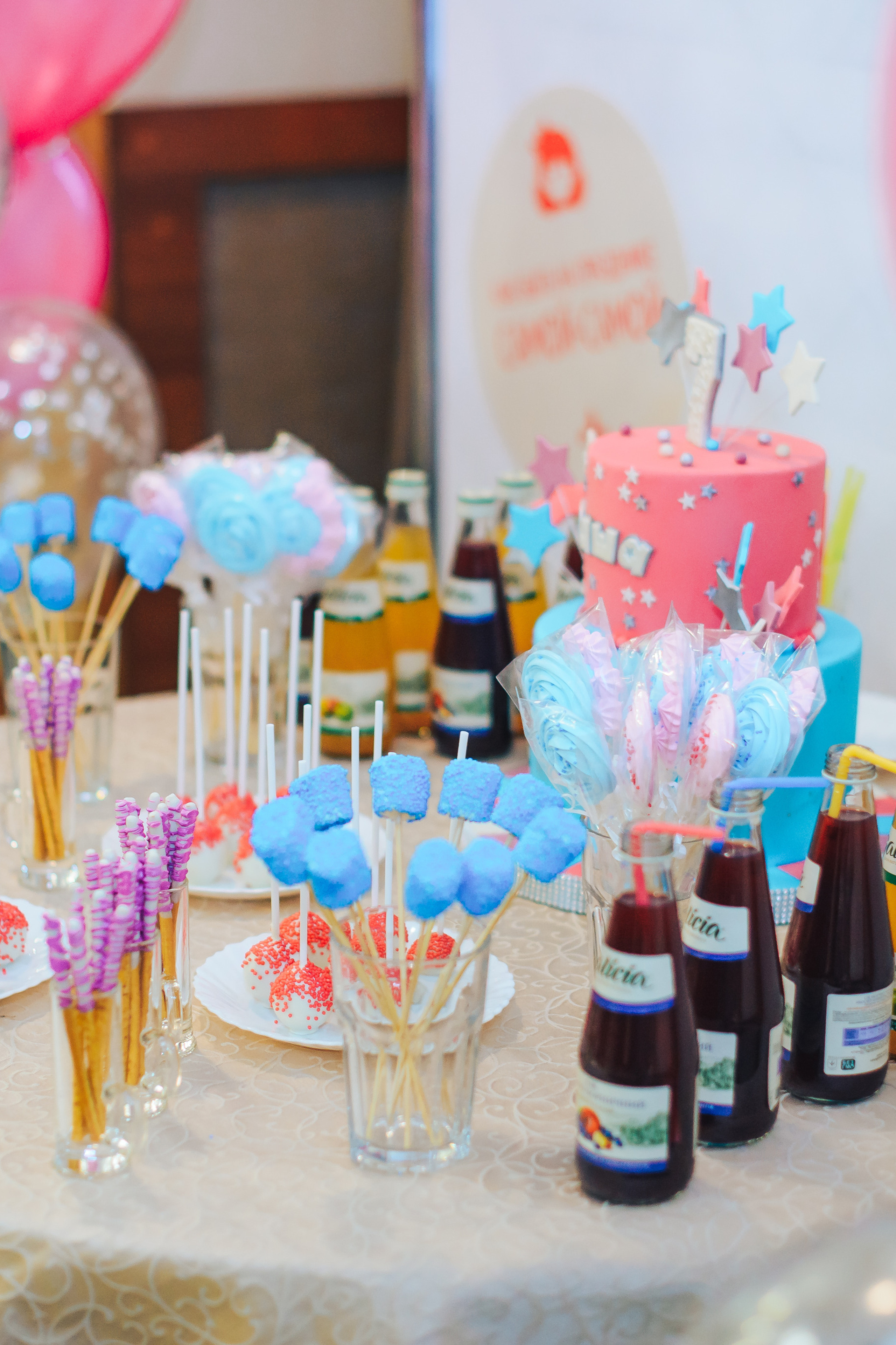 Partying hard. Photographer in London Daria Agafonova
