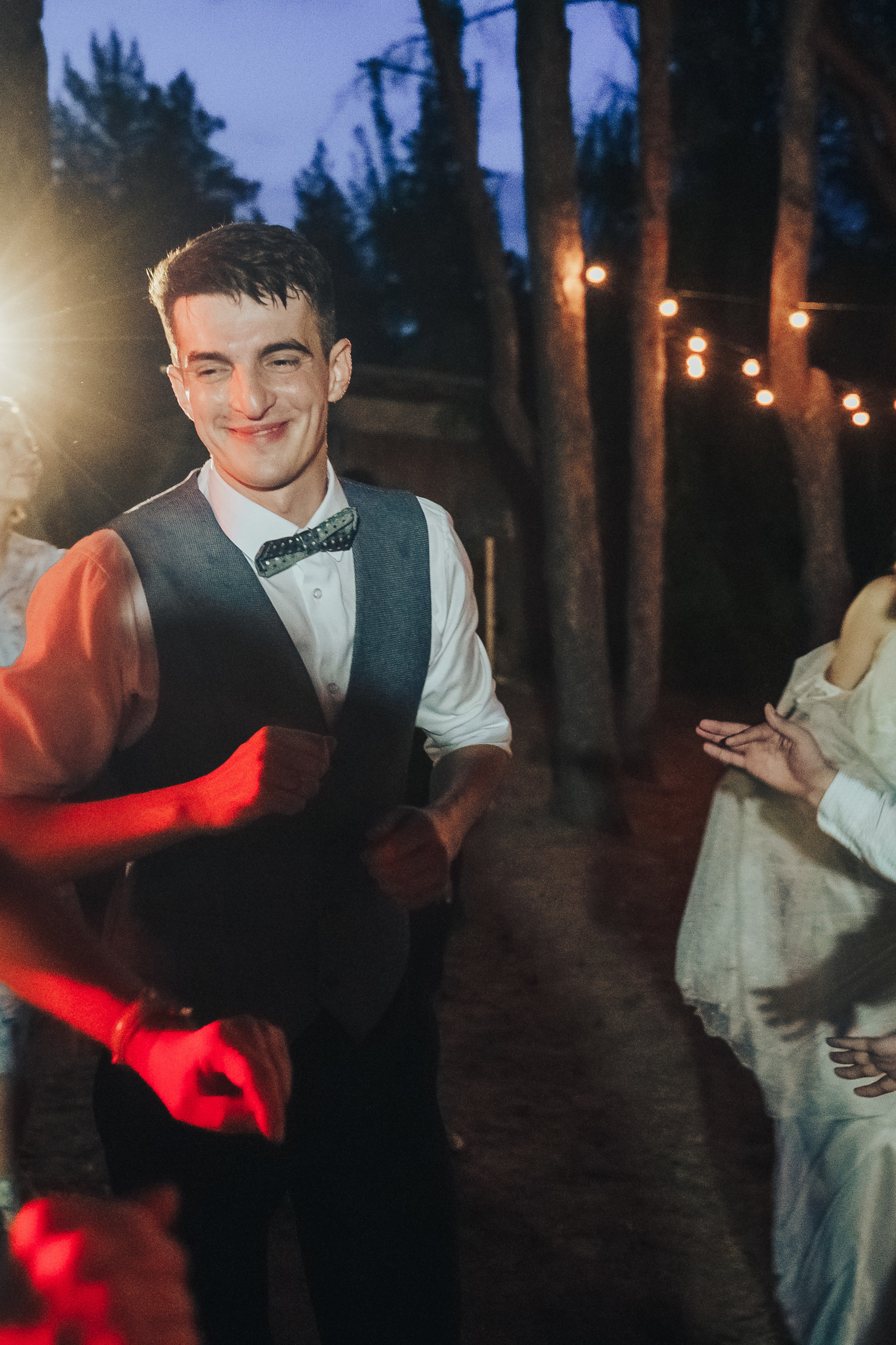 Forest wedding. Maria and Oleksandr. Photographer in London Daria Agafonova