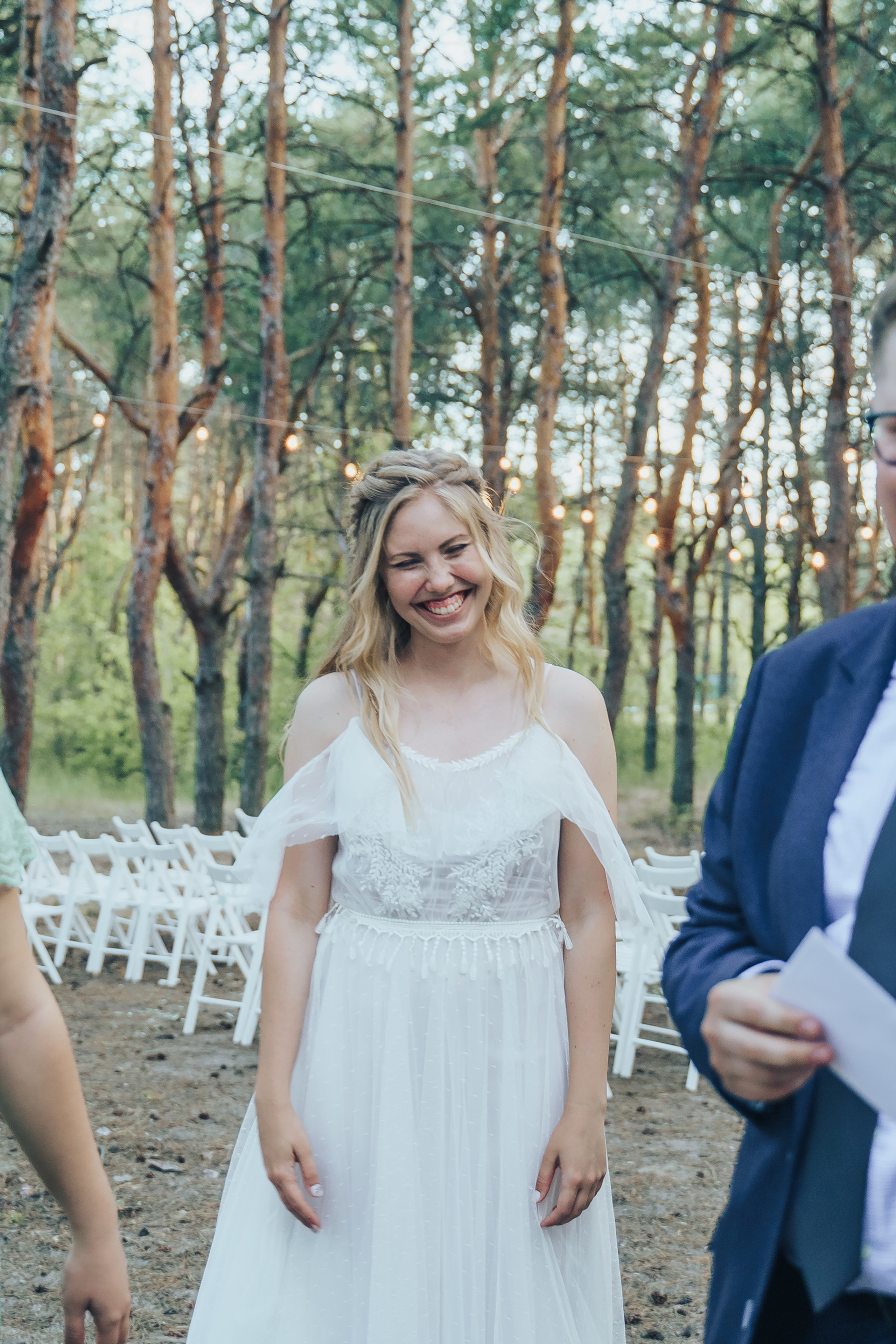 Forest wedding. Maria and Oleksandr. Photographer in London Daria Agafonova
